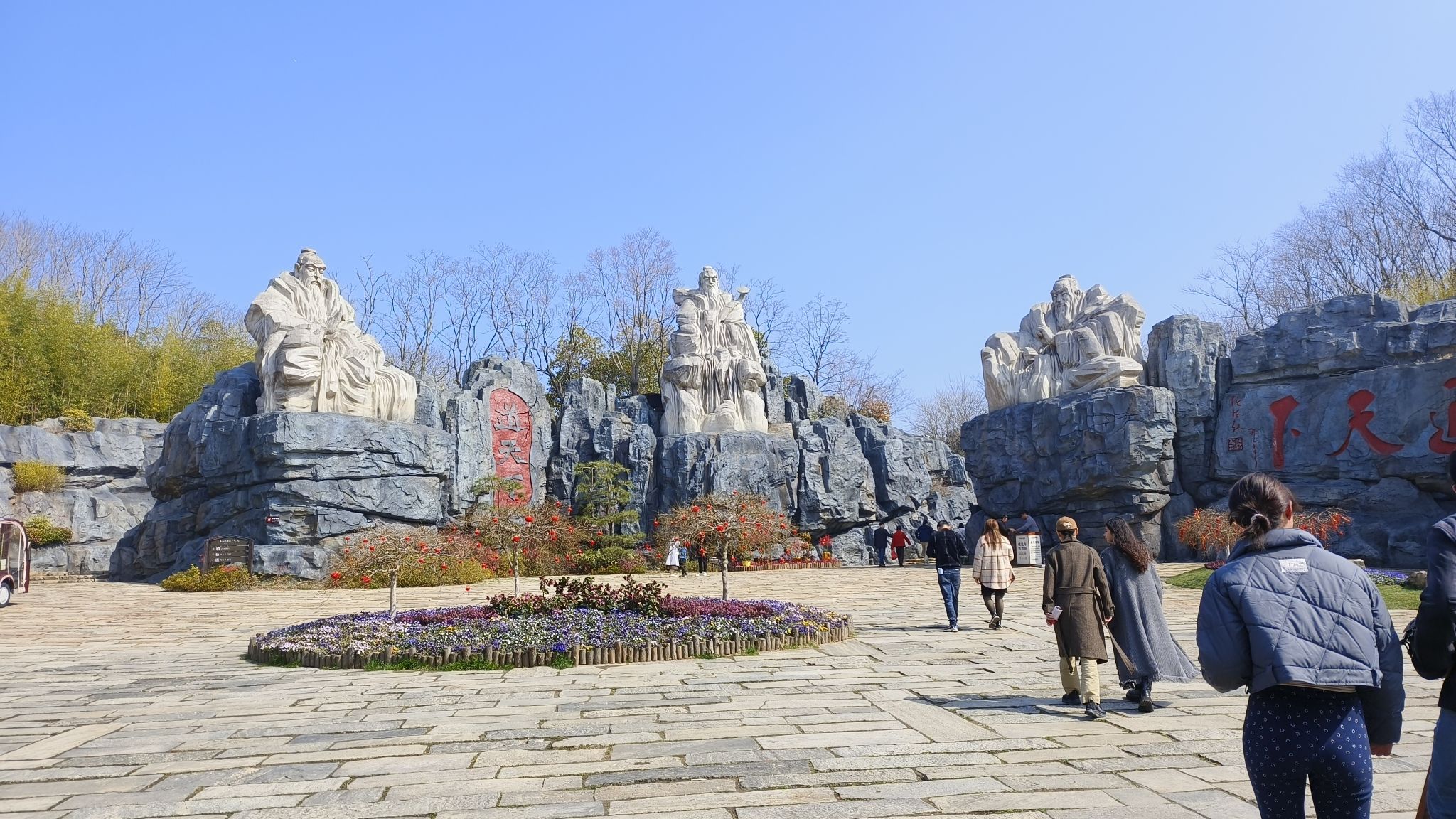 东方盐湖城·道天下景区旅行图片 1