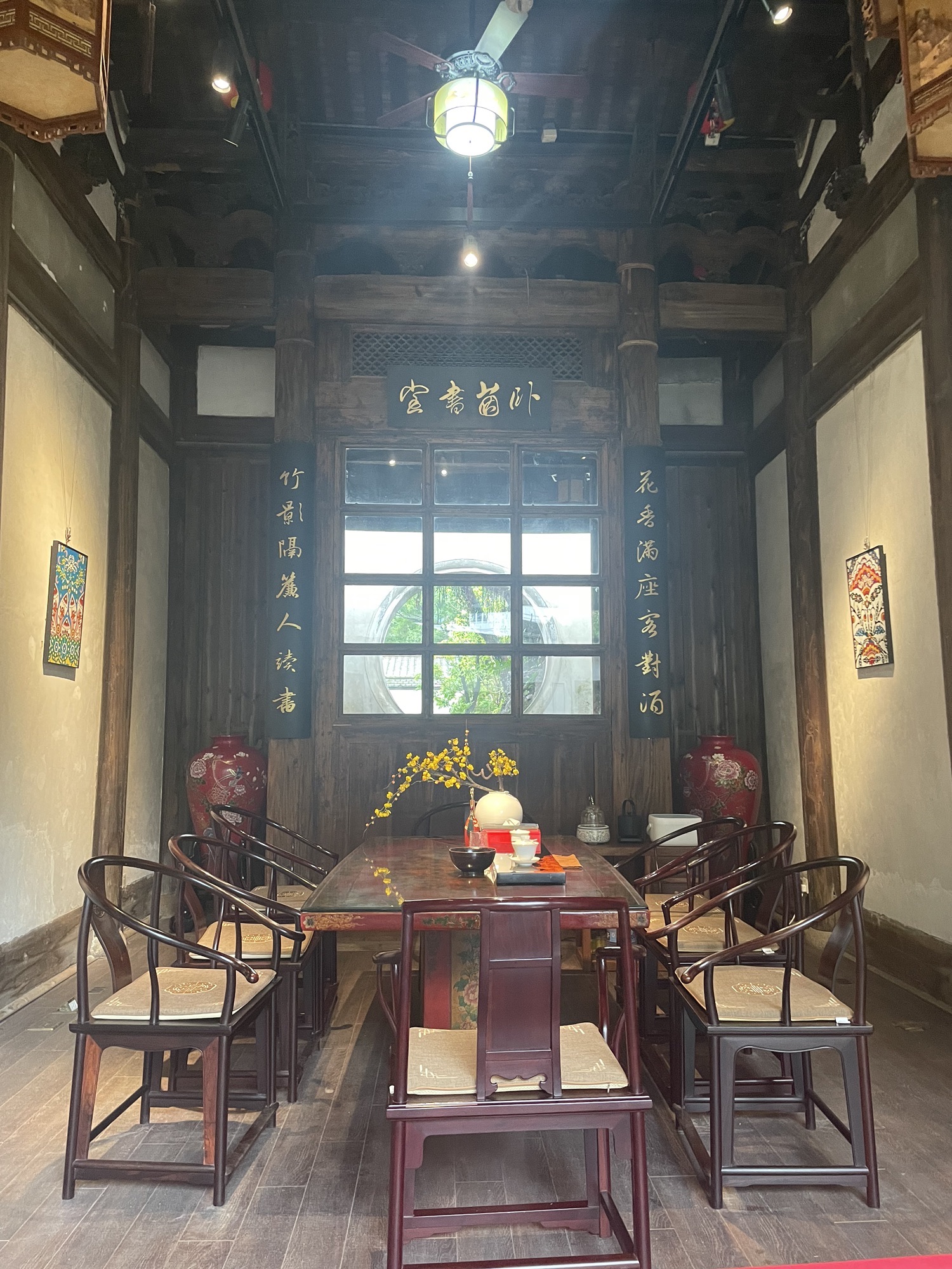 福建省沈绍安漆艺博物馆旅行图片 3