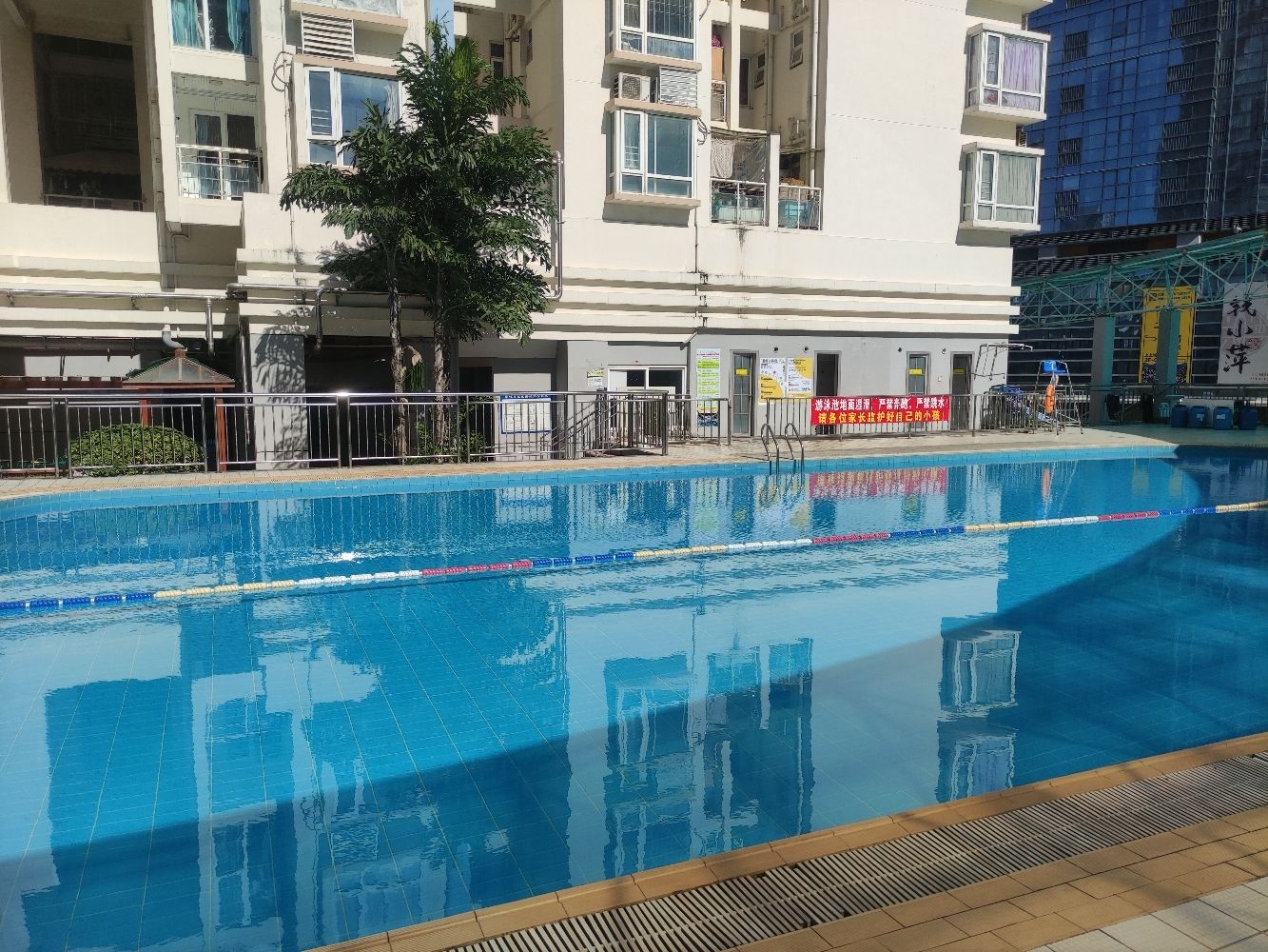 场地封面-雅仕·荔景苑游泳馆