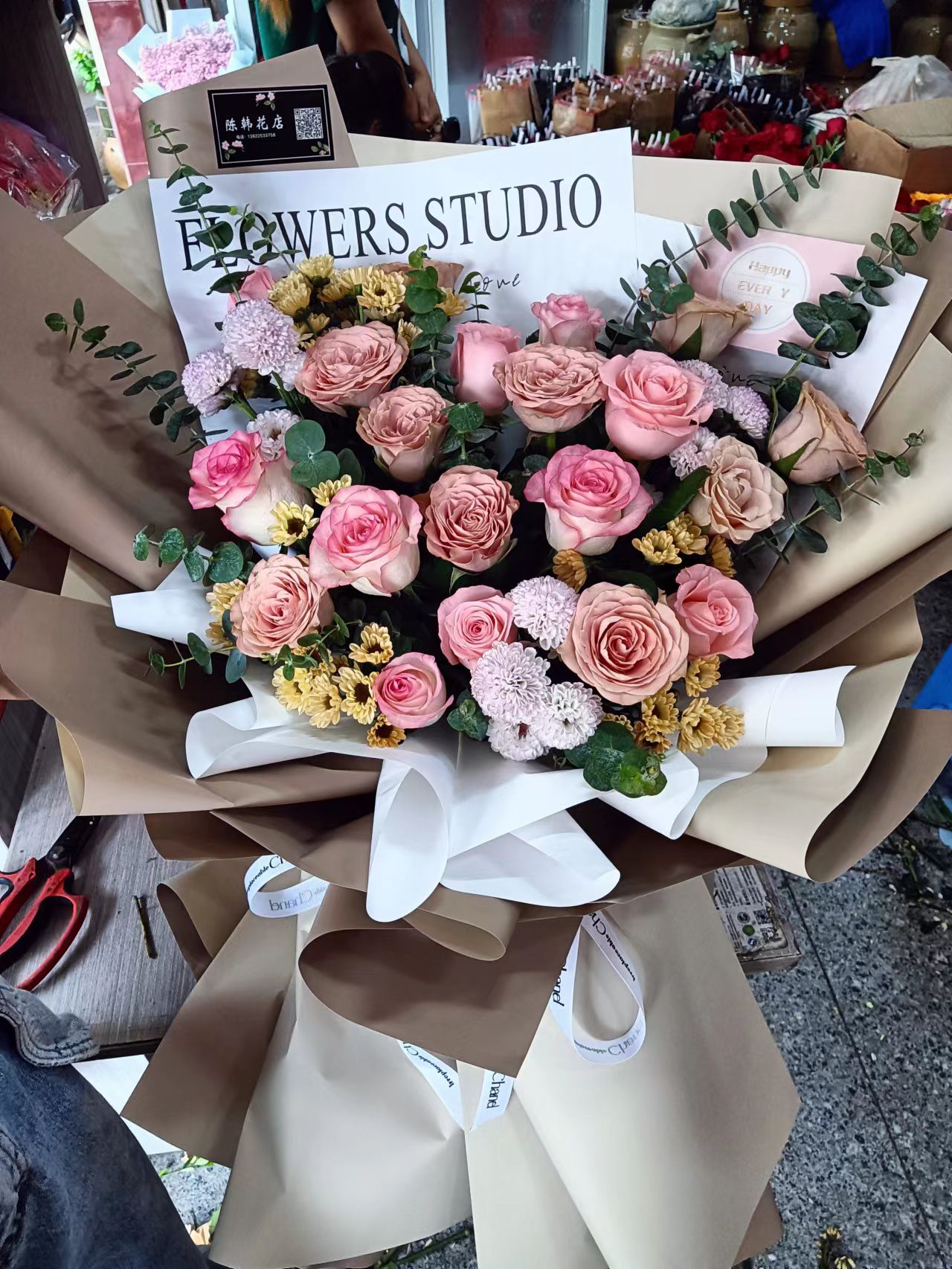 陈韩花店