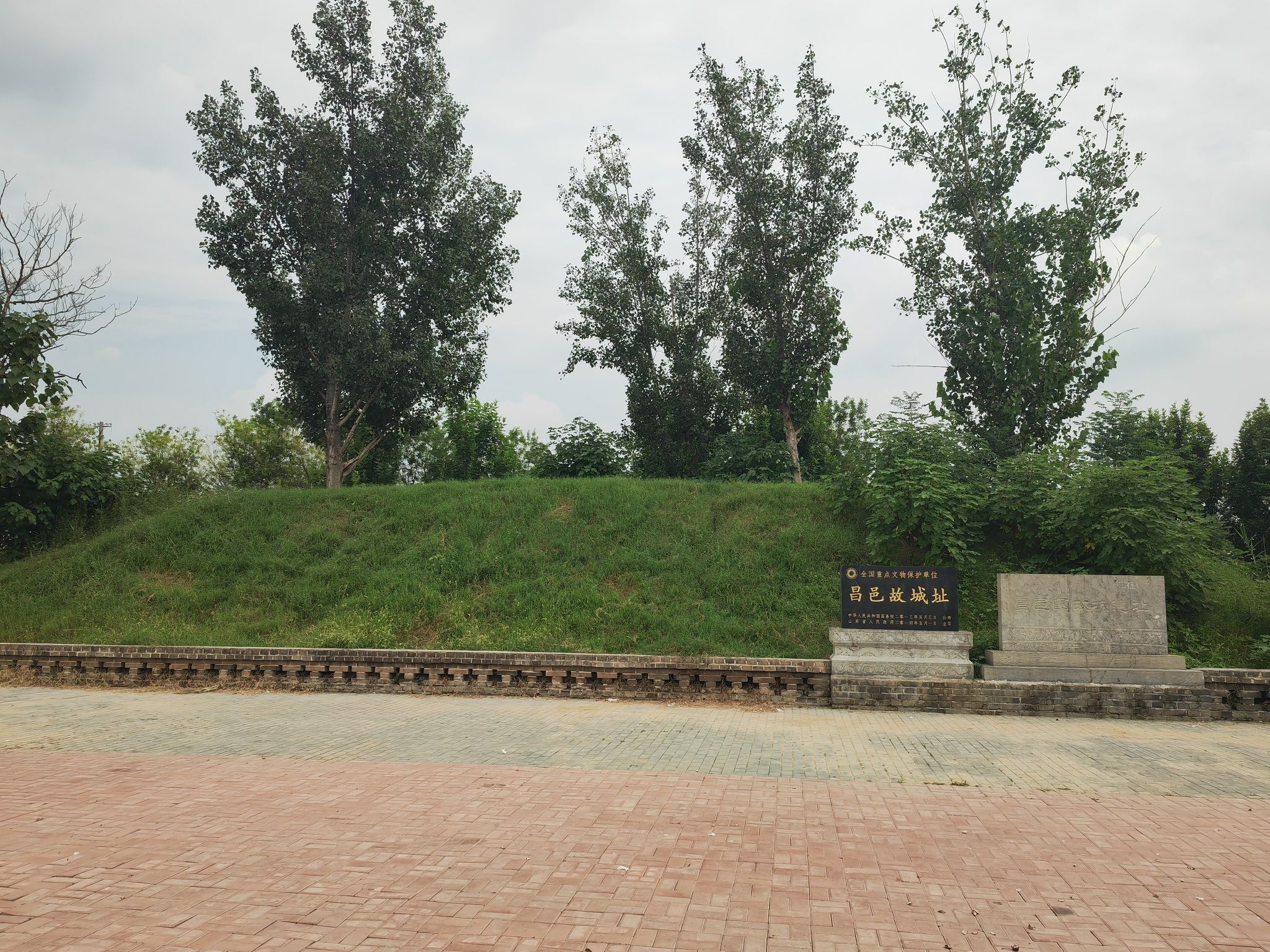 昌邑故城址旅行图片 2