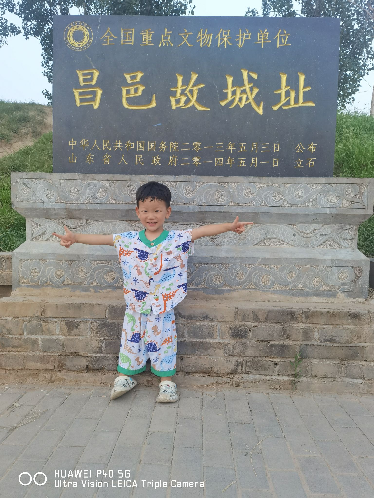 昌邑故城址旅行图片 1