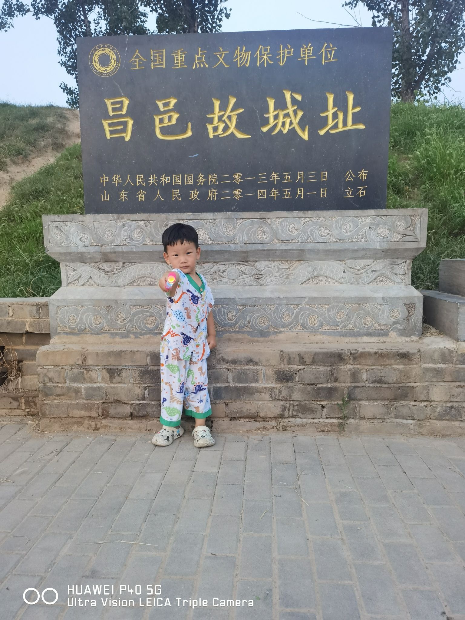 昌邑故城址旅行图片 2