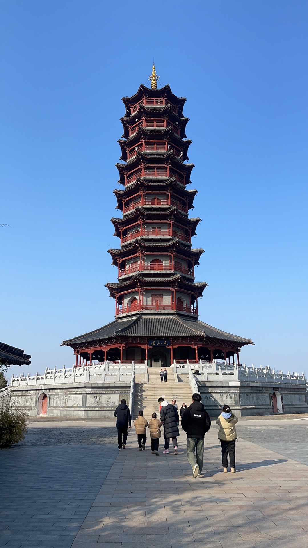 江苏三台山国家森林公园-天和塔
