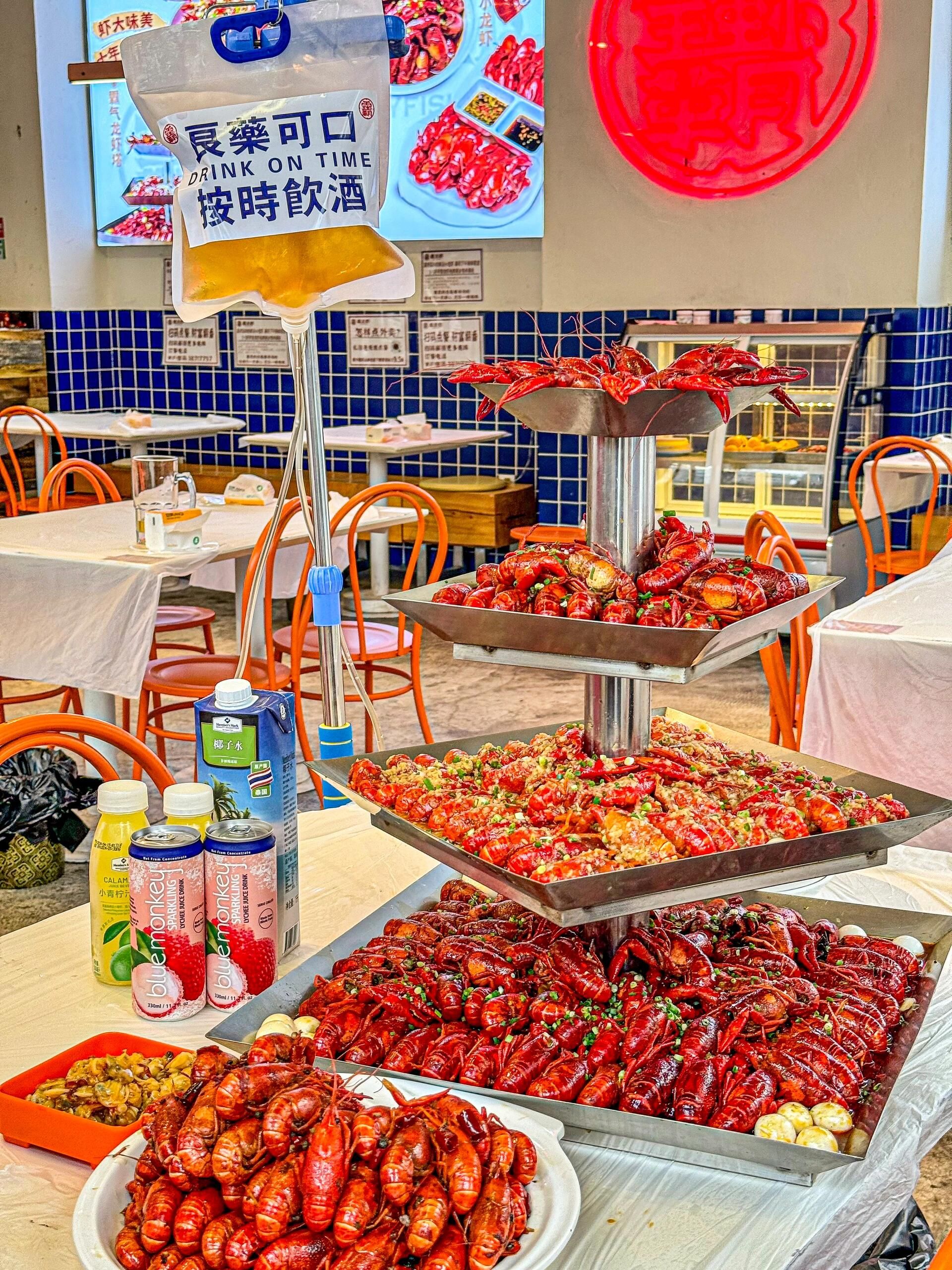霸王虾小龙虾餐厅(眉山店)