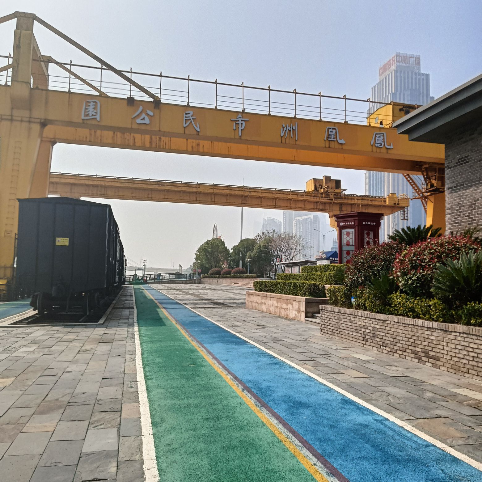 凤凰洲市民公园旅行图片 2