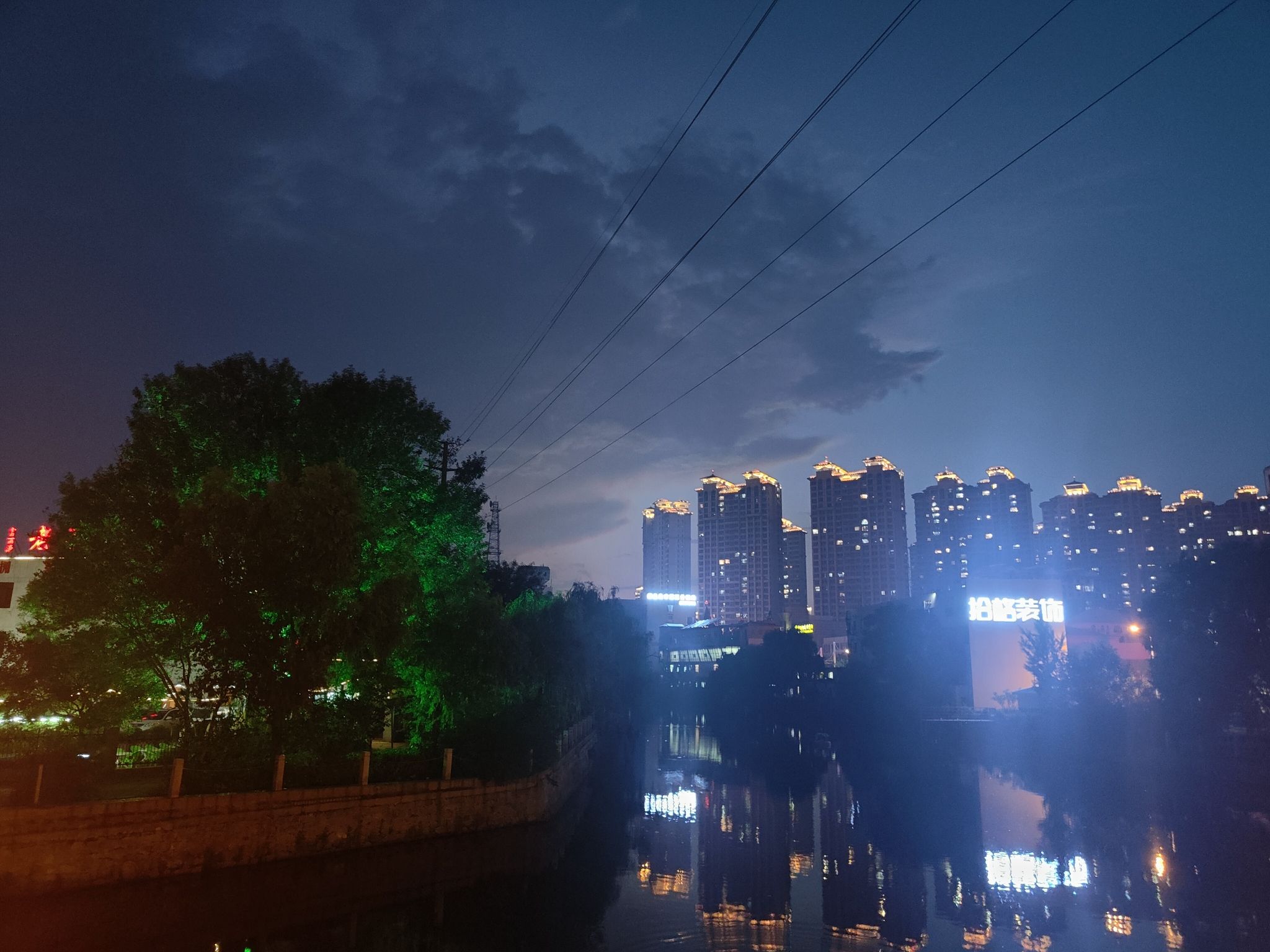 海螺女旅行图片 1