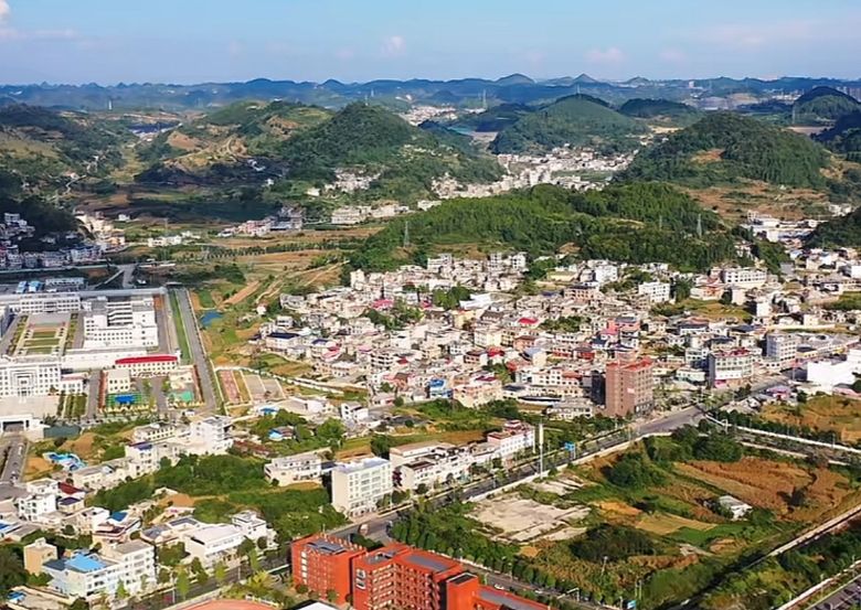 普定县慧远能源开发有限公司
