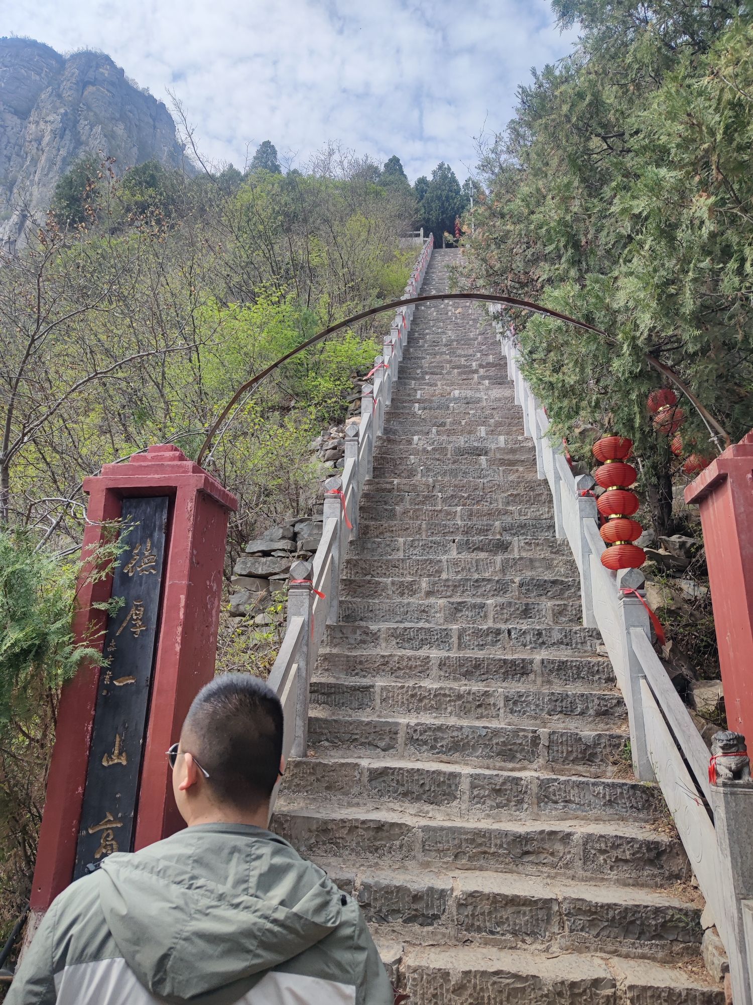 新乡跑马岭地质公园旅行图片 2