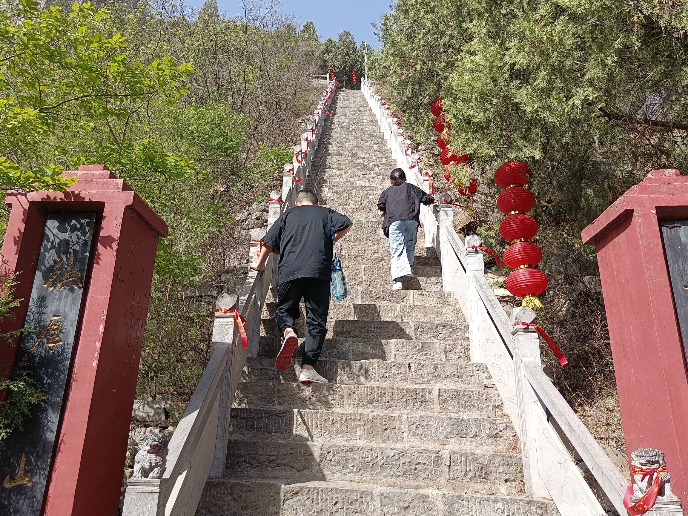 新乡跑马岭地质公园旅行图片 3