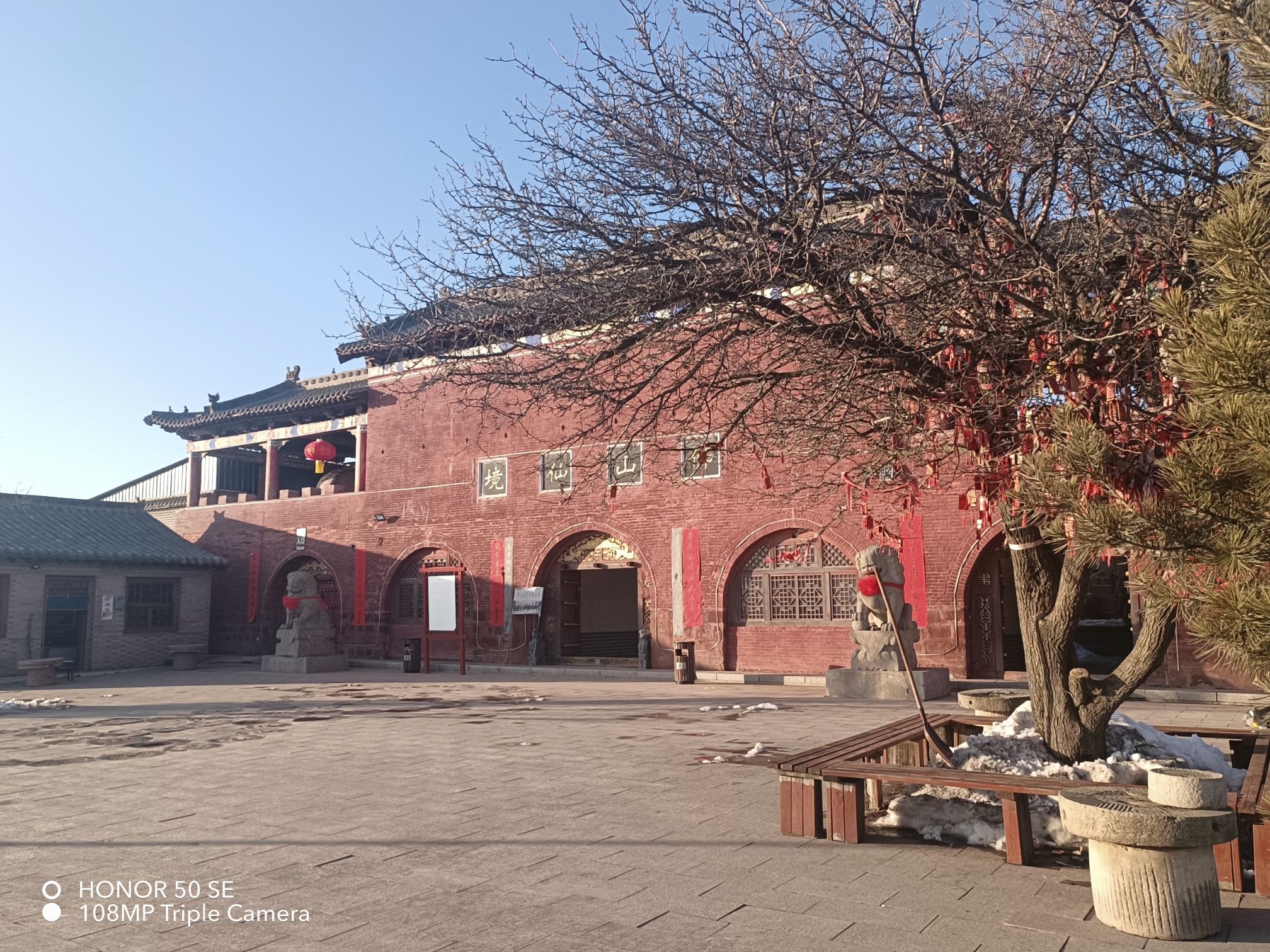 佛爷山景区旅行图片 2