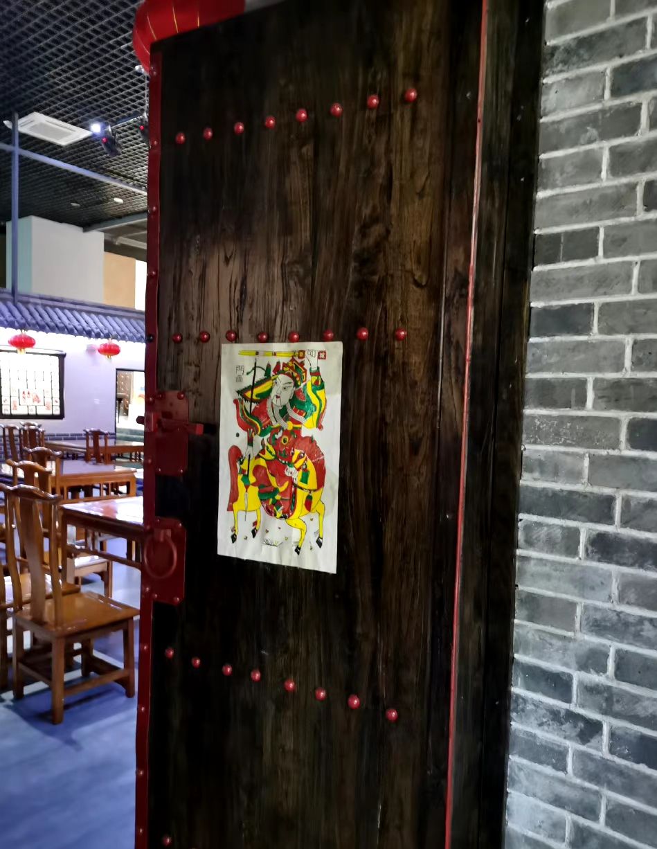 渭南市文化艺术中心