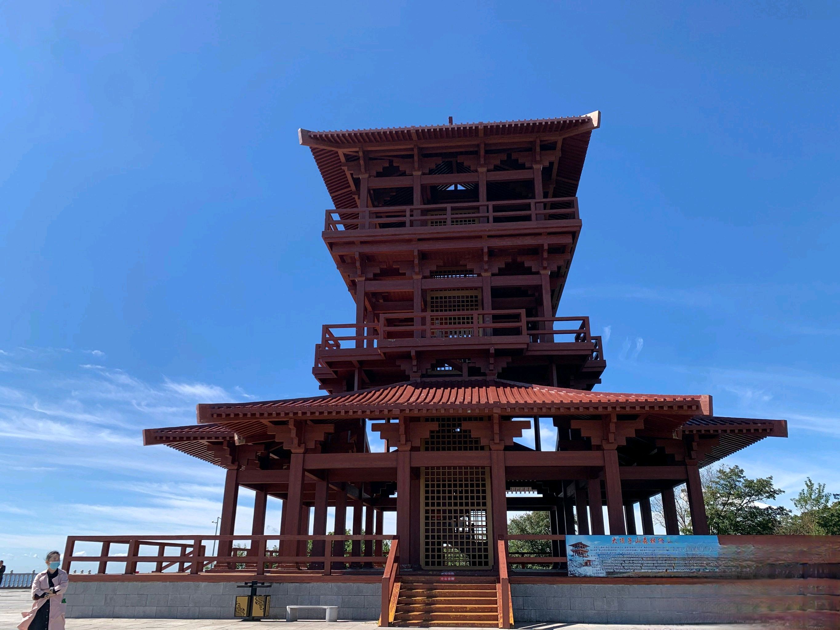 饶河大顶子山森林公园(暂停开放)旅行图片 1