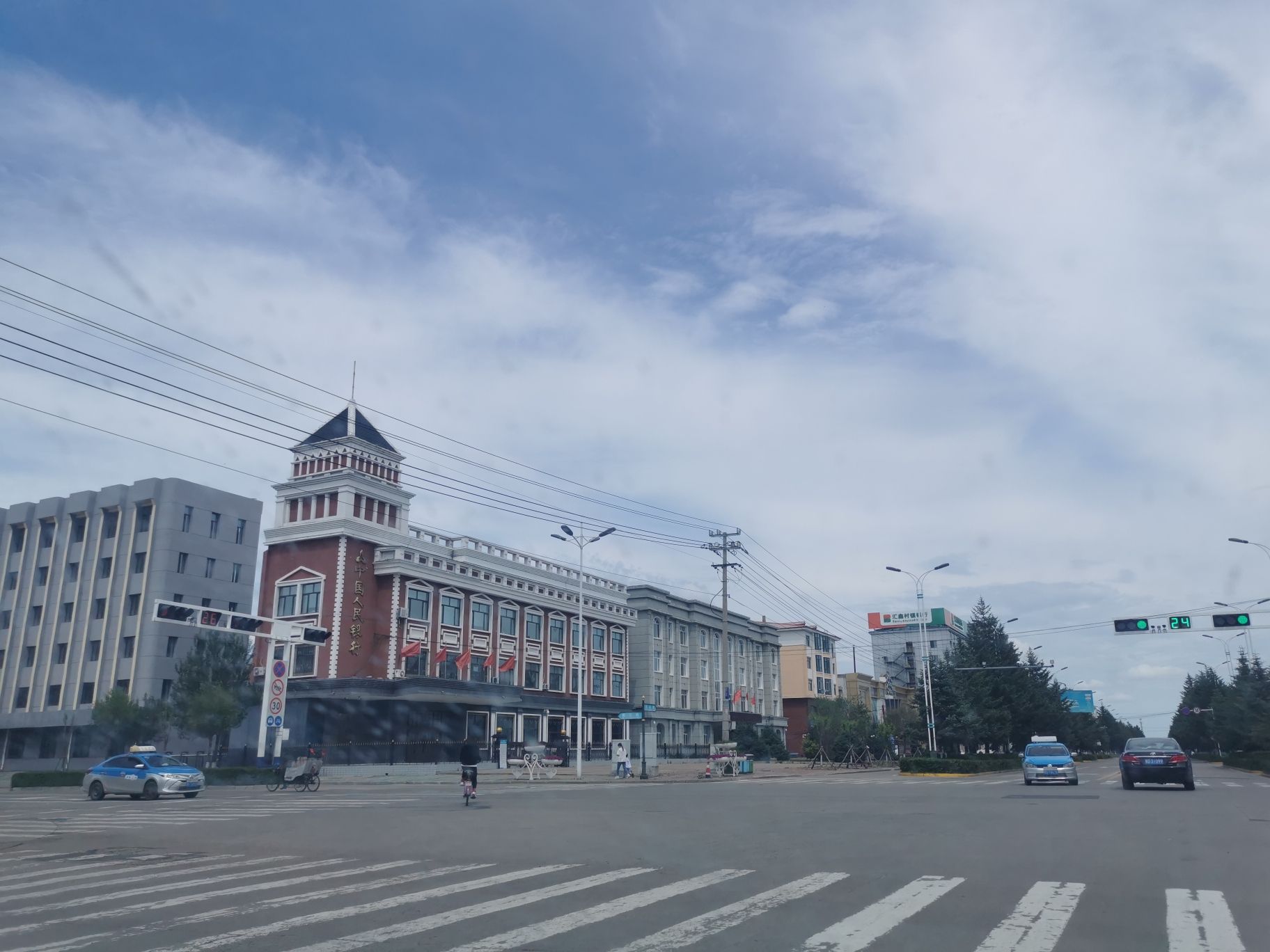 沿江公园旅行图片 2