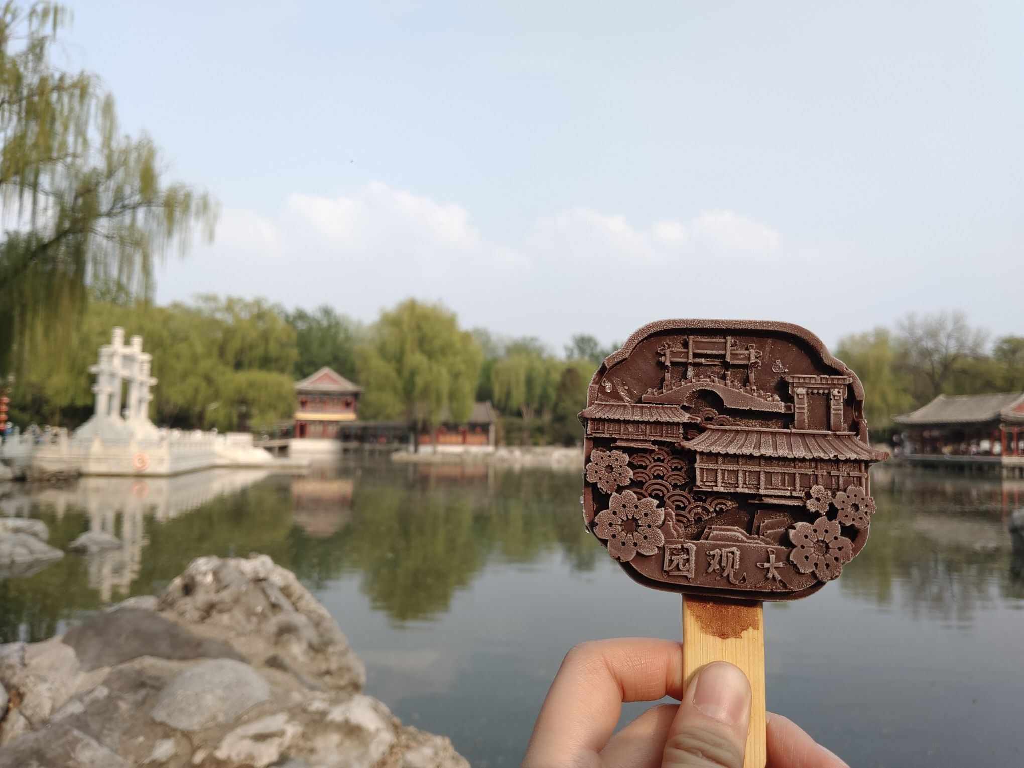 大观园旅行图片 3
