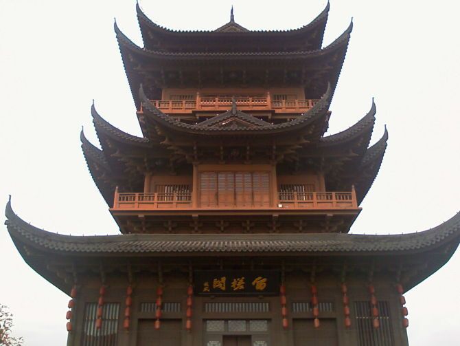 留槎洲景区旅行图片 2