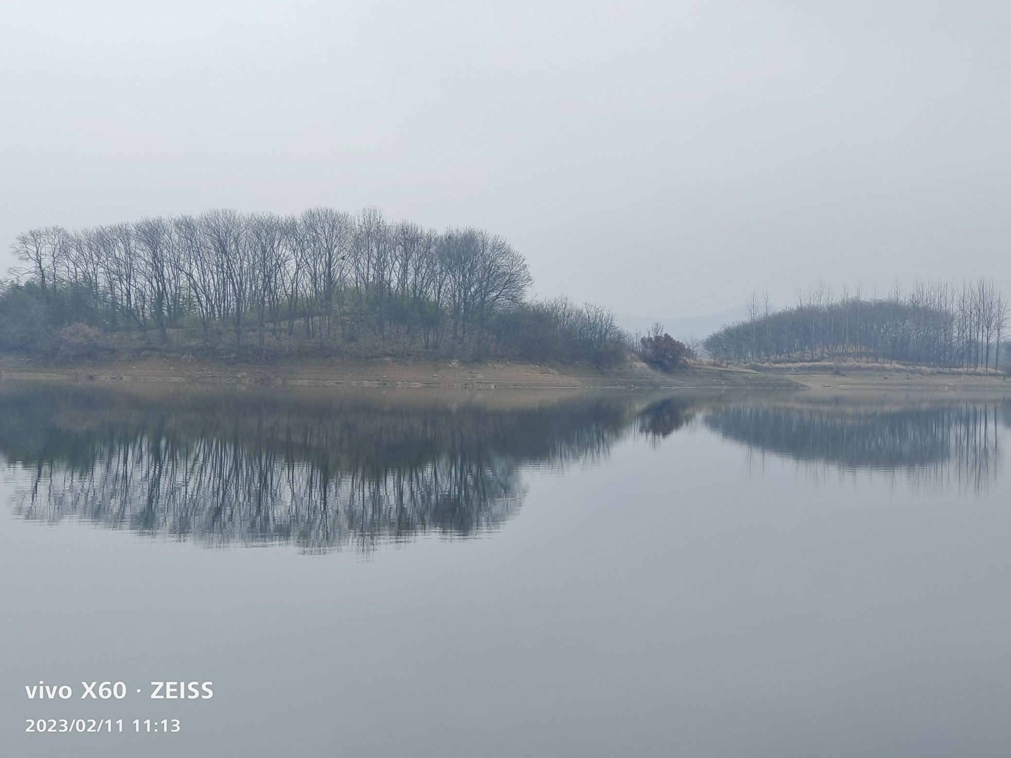 泼河水库风景区旅行图片 3