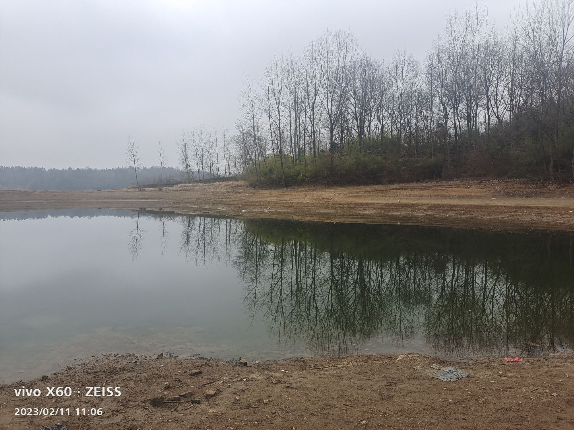 泼河水库风景区旅行图片 1