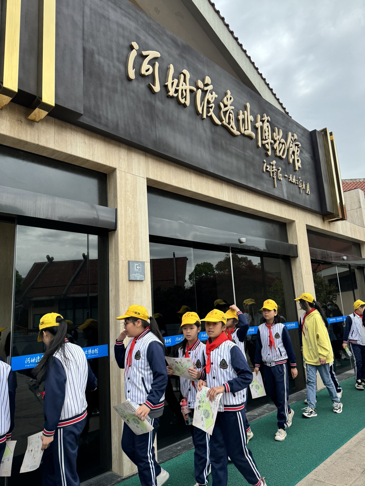 河姆渡遗址旅行图片 2