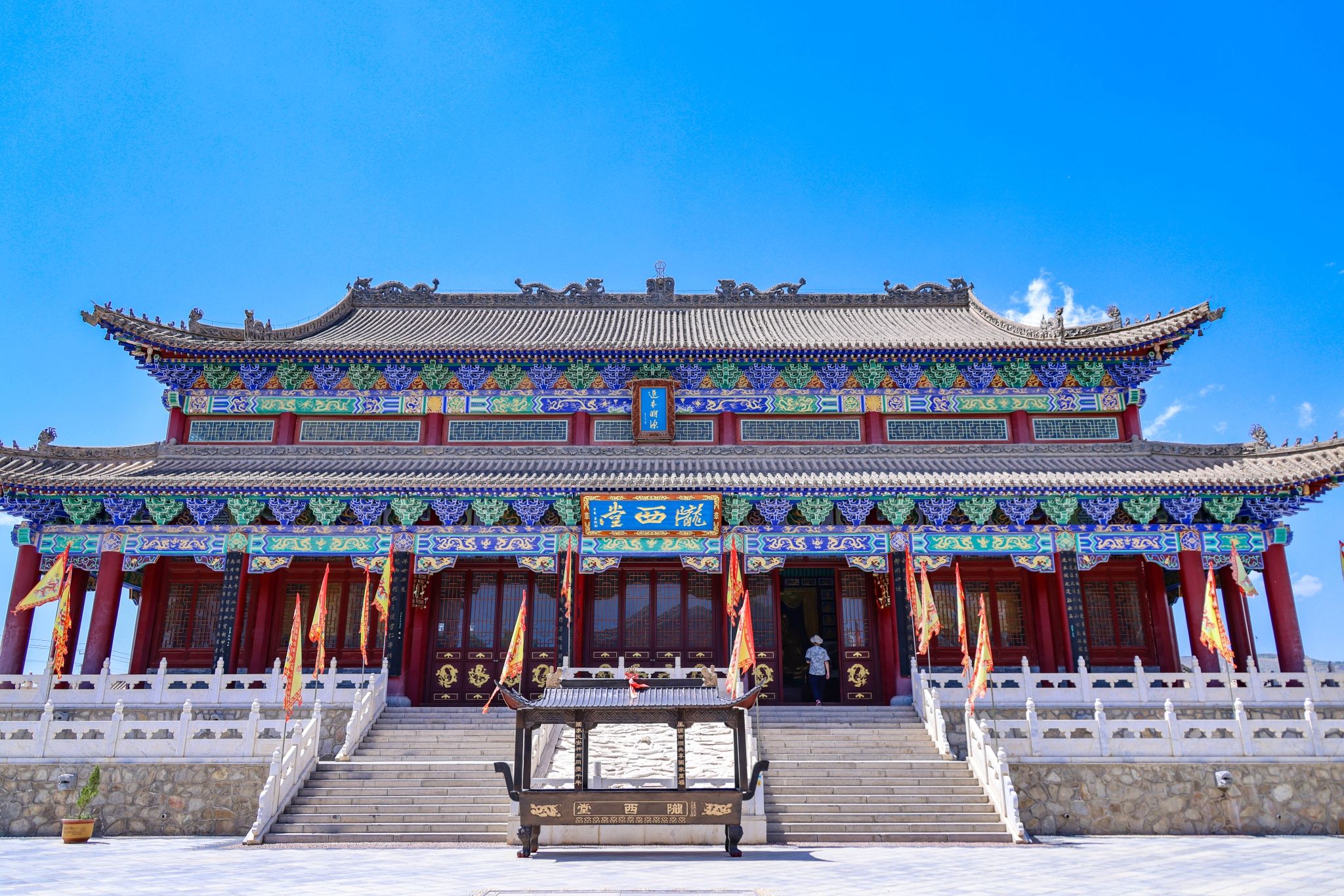 李家龙宫