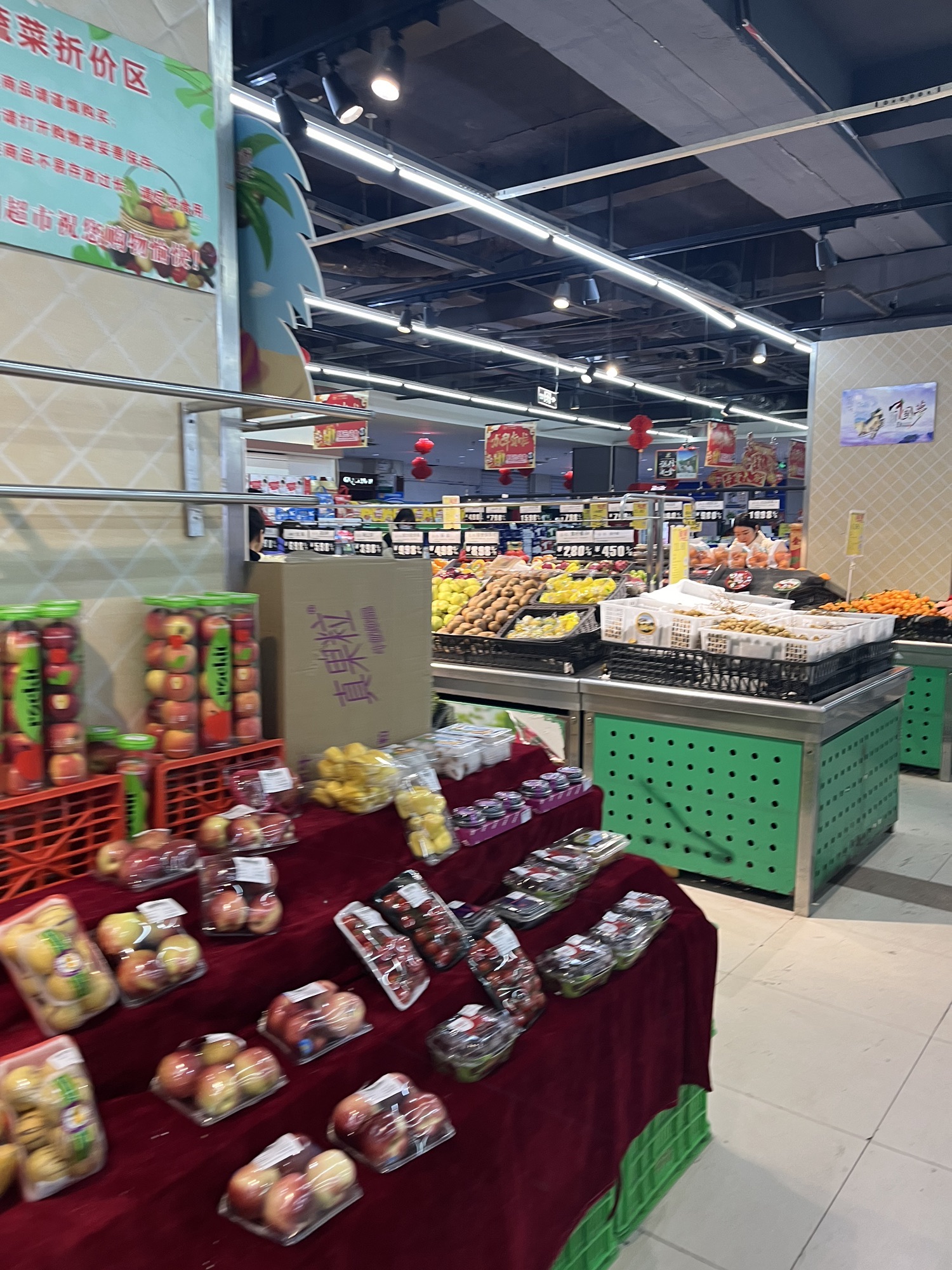 安德利超市(新百商厦店)