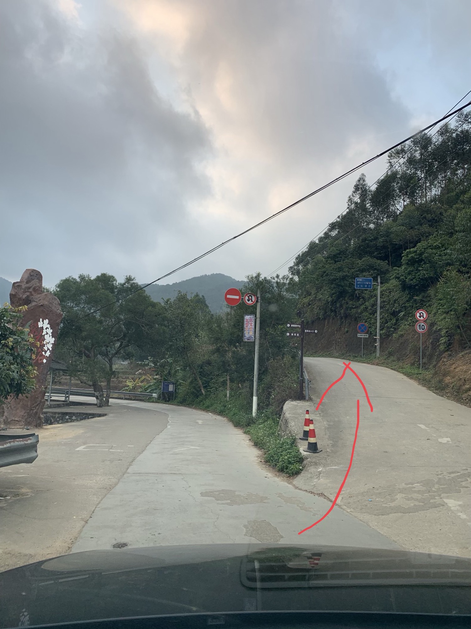 碗窑梨花谷景区旅行图片 1