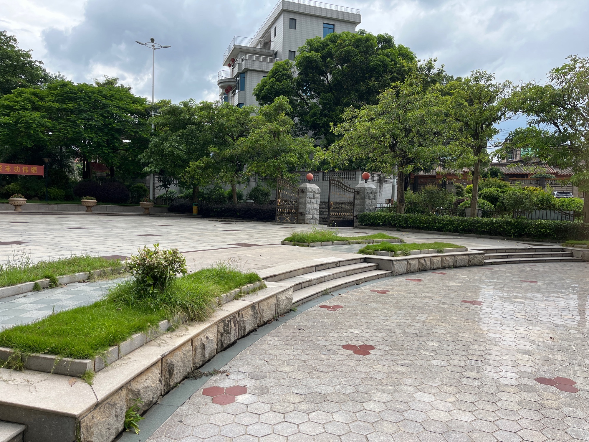 光前公园旅行图片 2