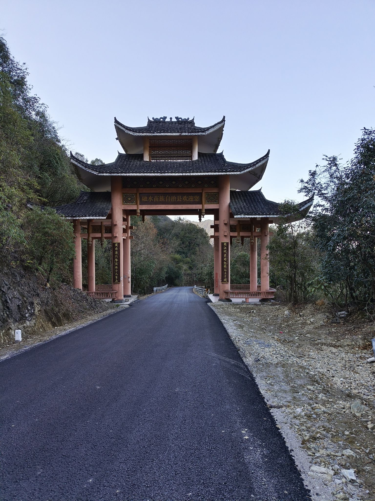 杨梅坳旅行图片 1
