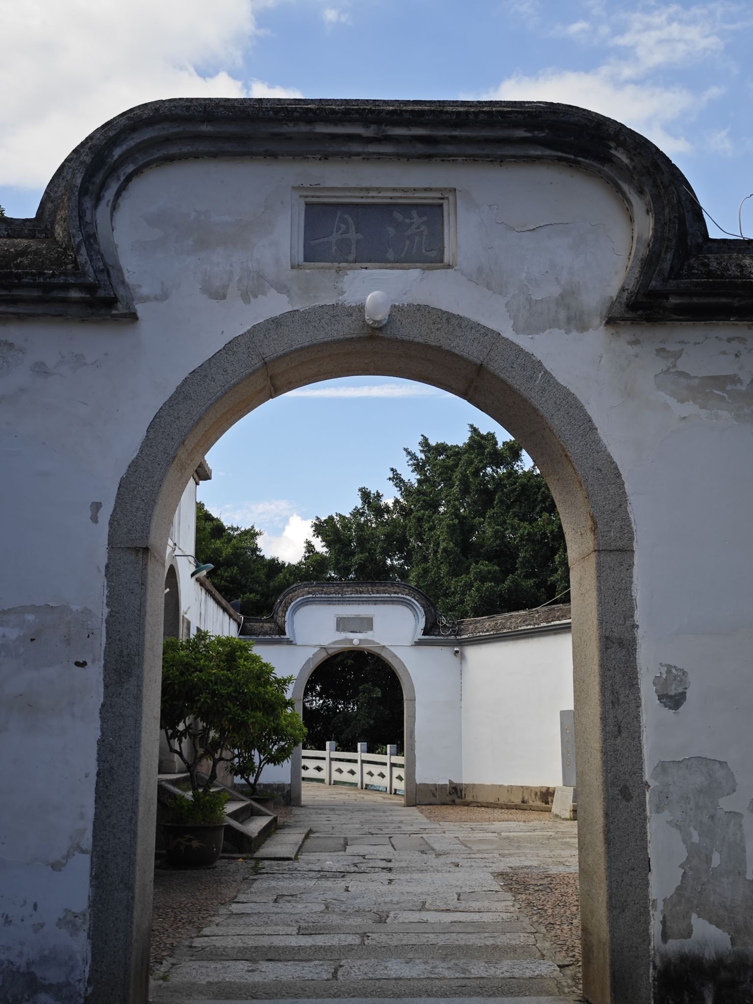 濂江书院旅行图片 2