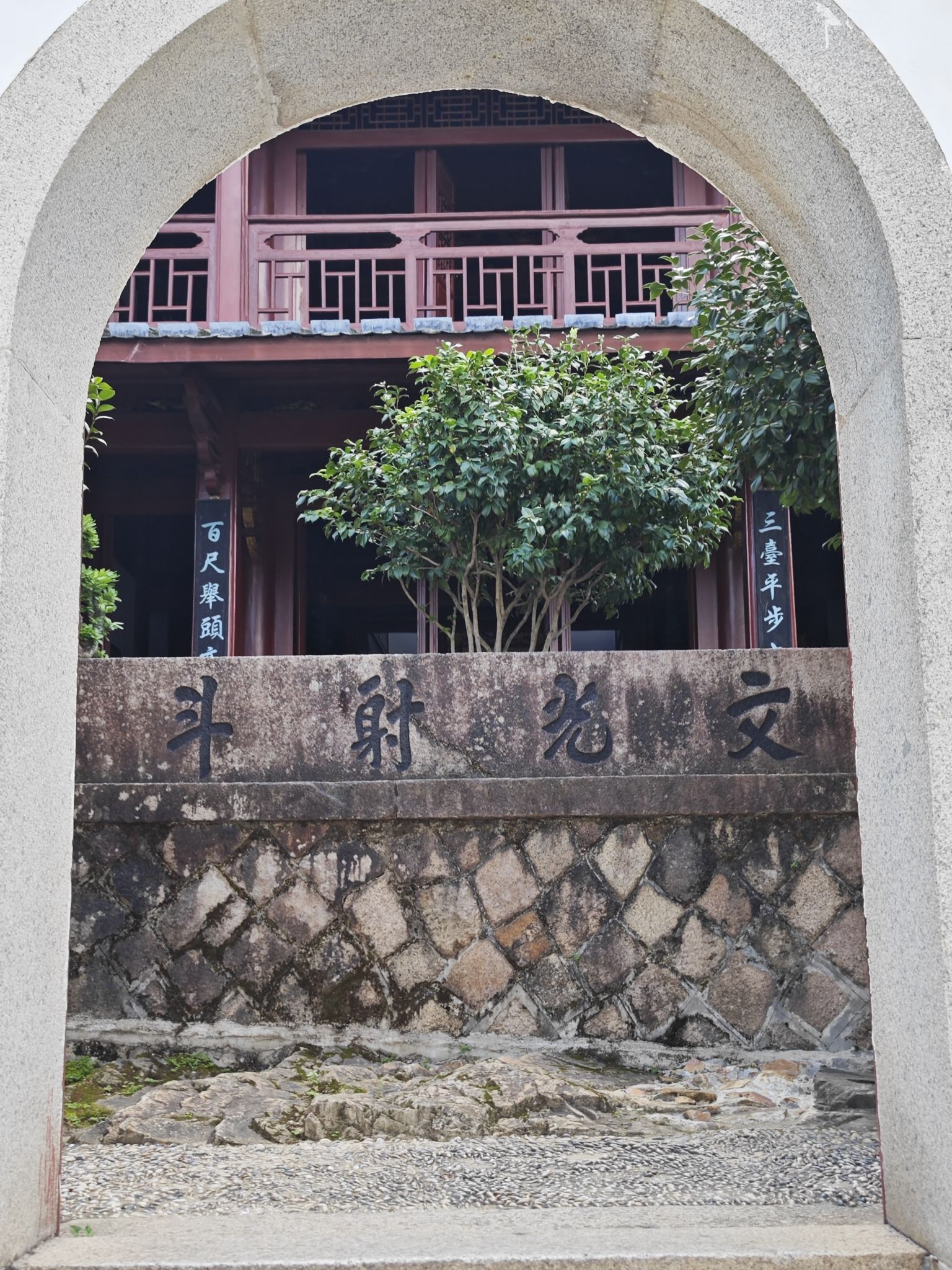 濂江书院旅行图片 3