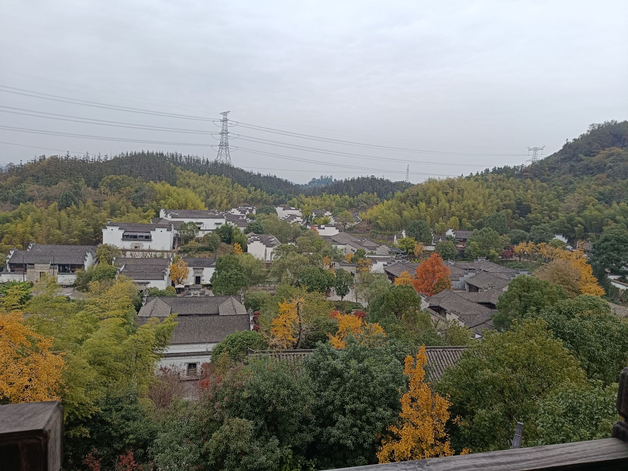 璟园旅行图片 1