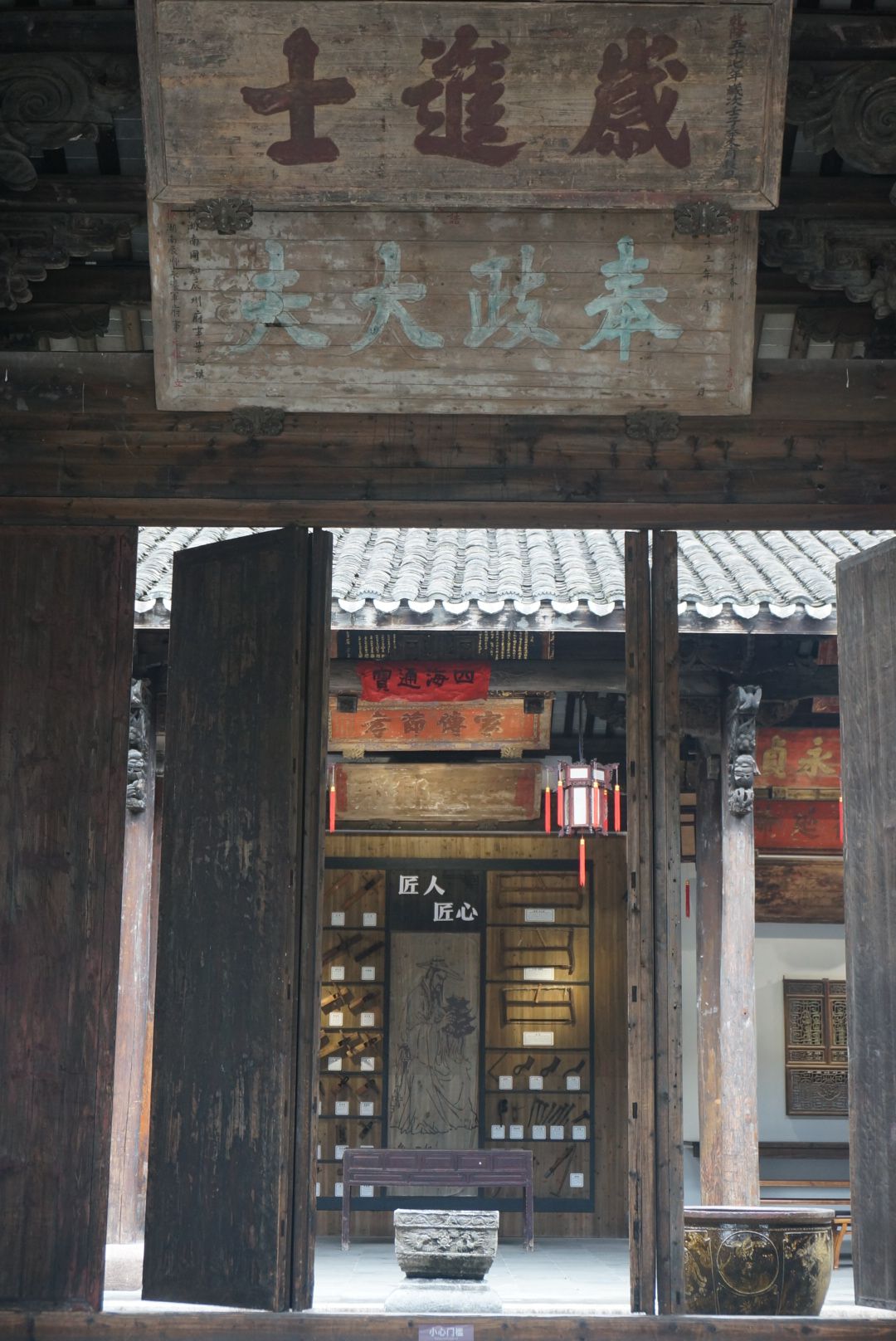 璟园旅行图片 1