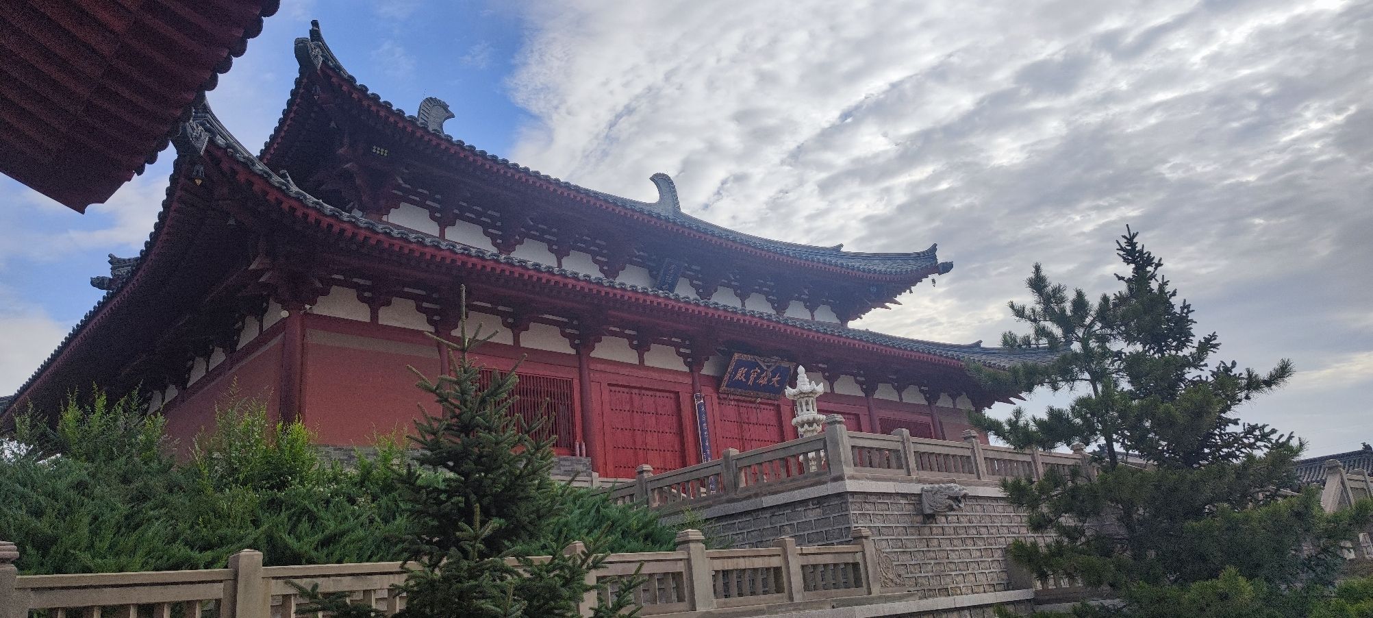 繁峙县崇福寺