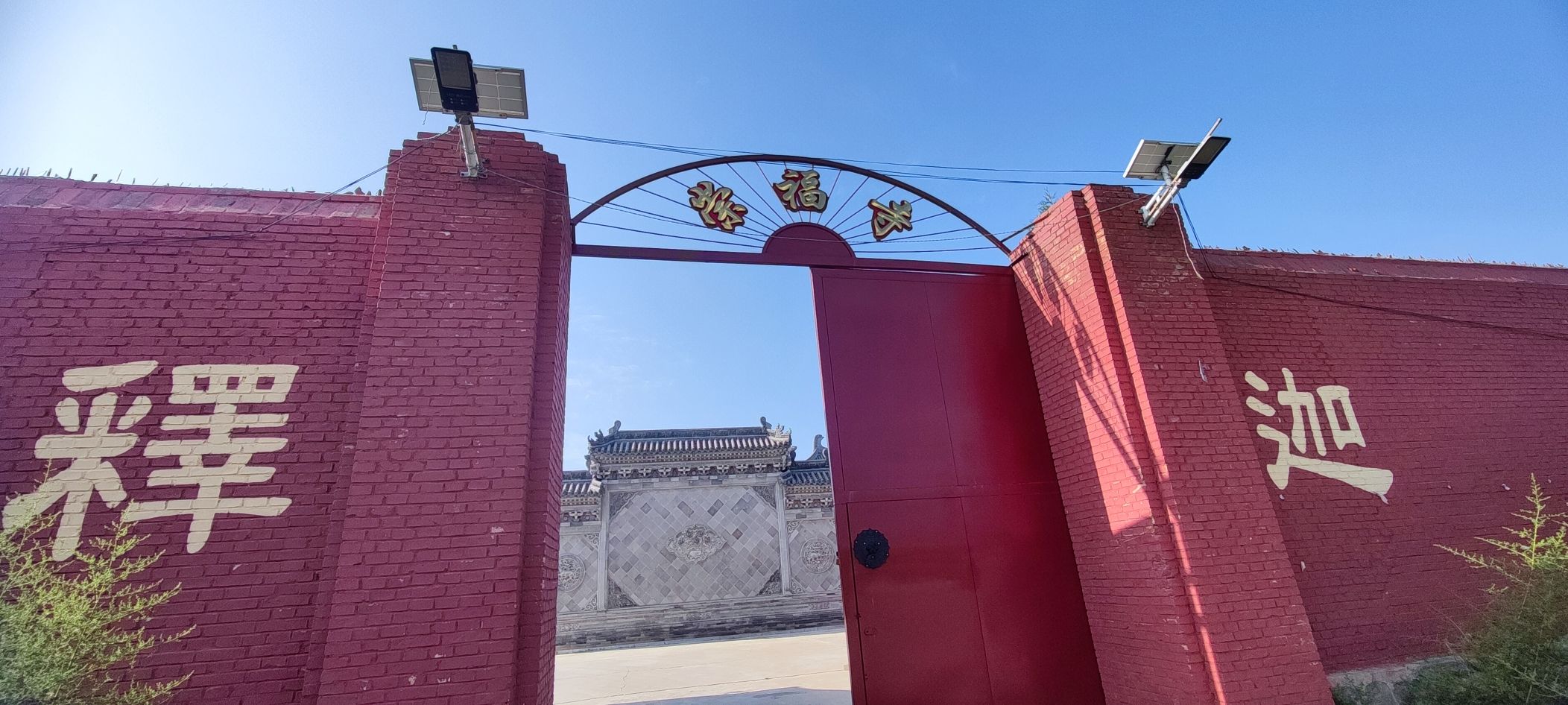 繁峙县崇福寺实景照片