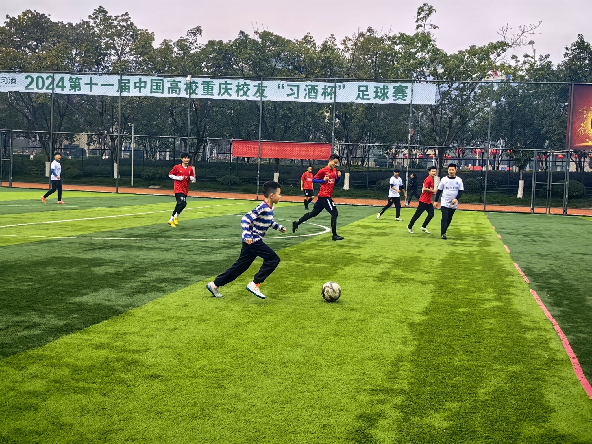 场地封面-高科体育中心足球场