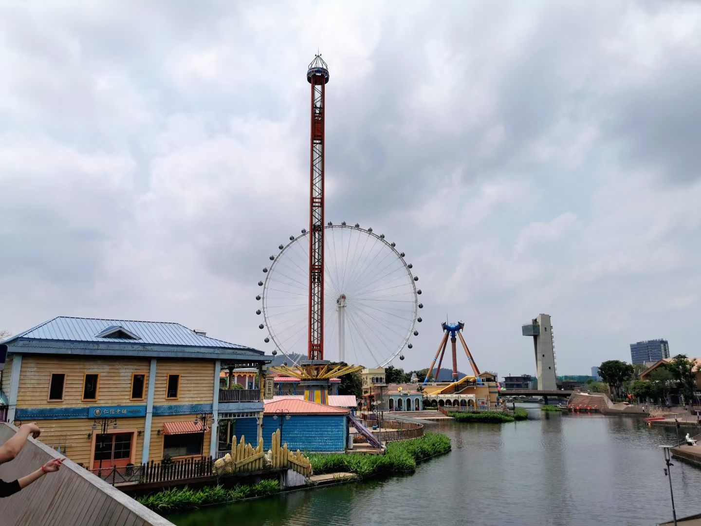 顺德欢乐海岸PLUS旅行图片 1