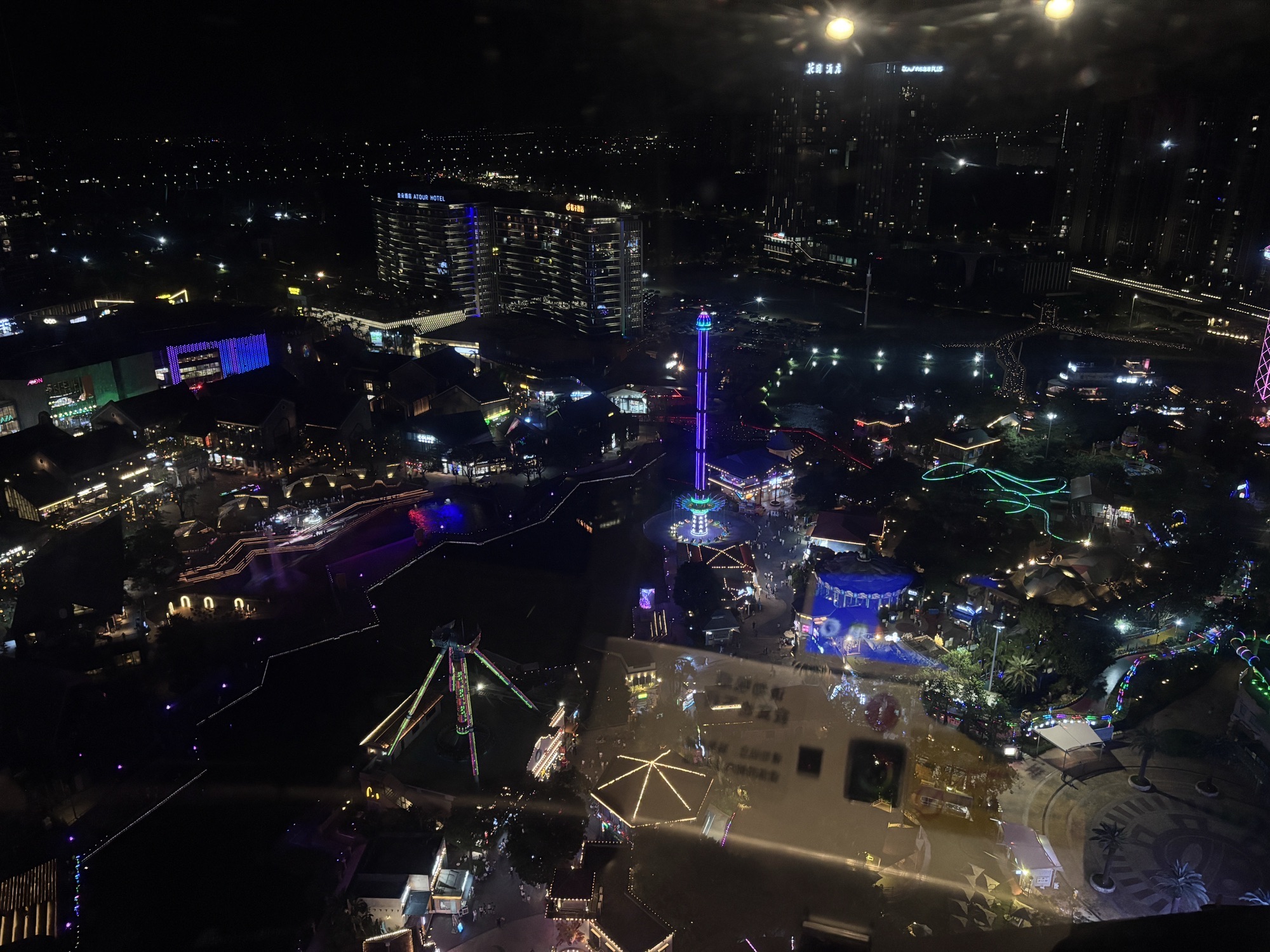 顺德欢乐海岸PLUS旅行图片 1