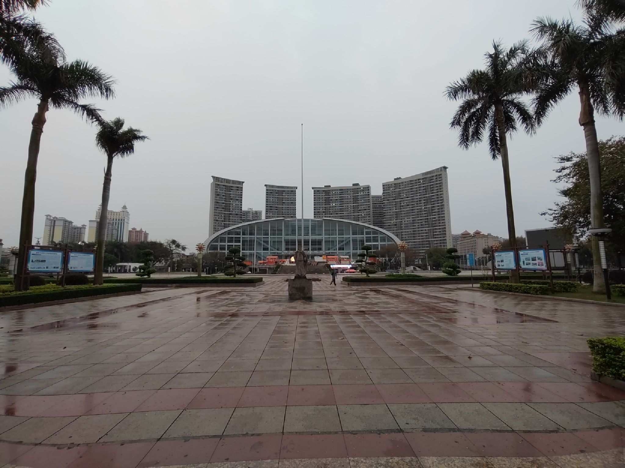 江南公园旅行图片 1
