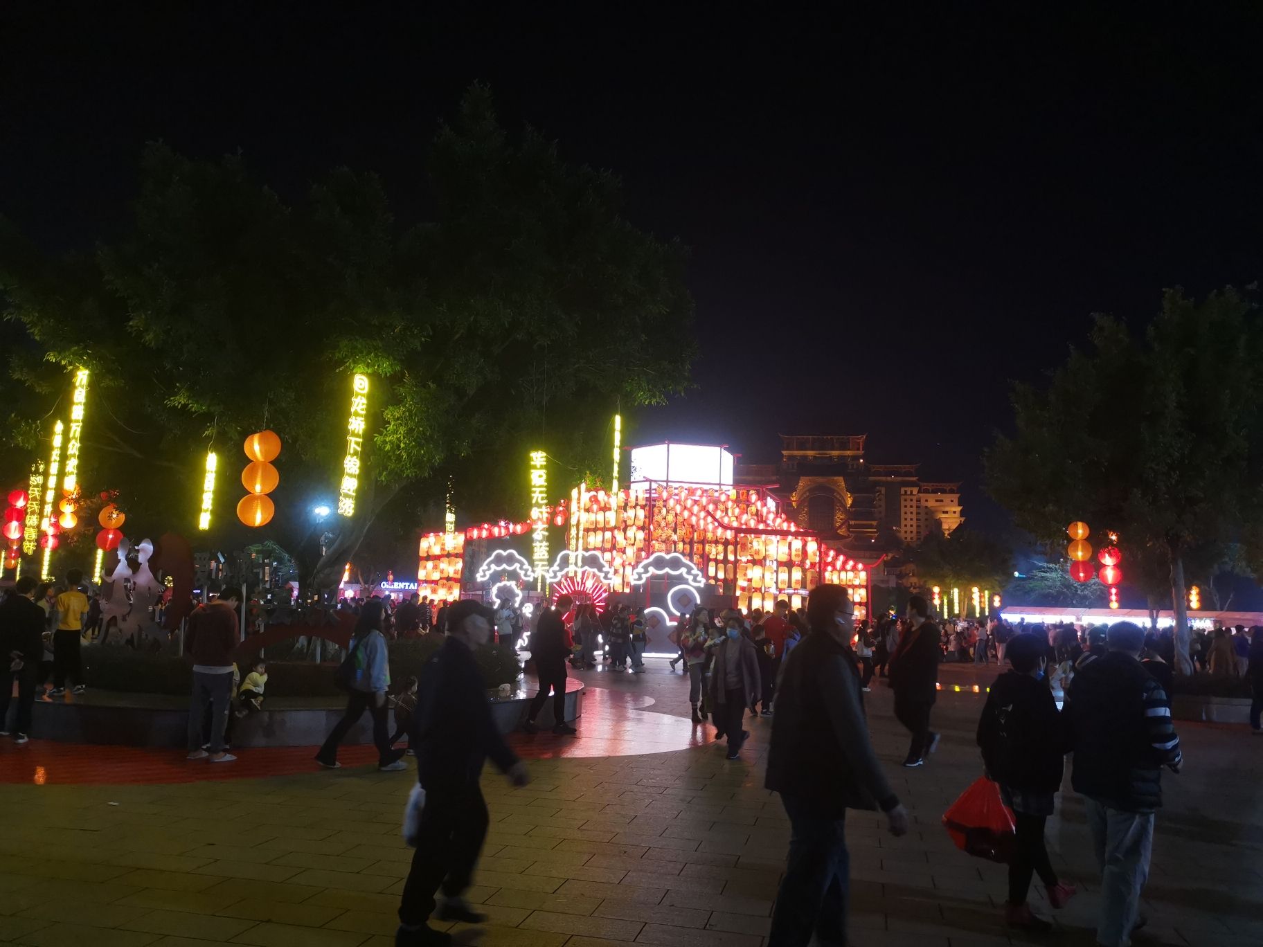 江南公园旅行图片 1