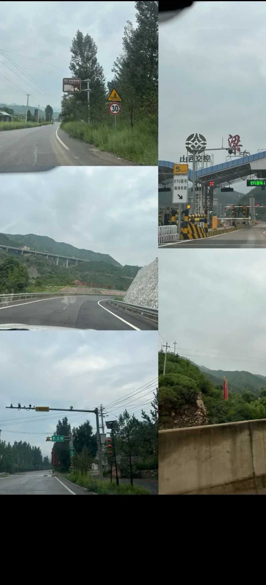 大汖温泉度假景区旅行图片 1