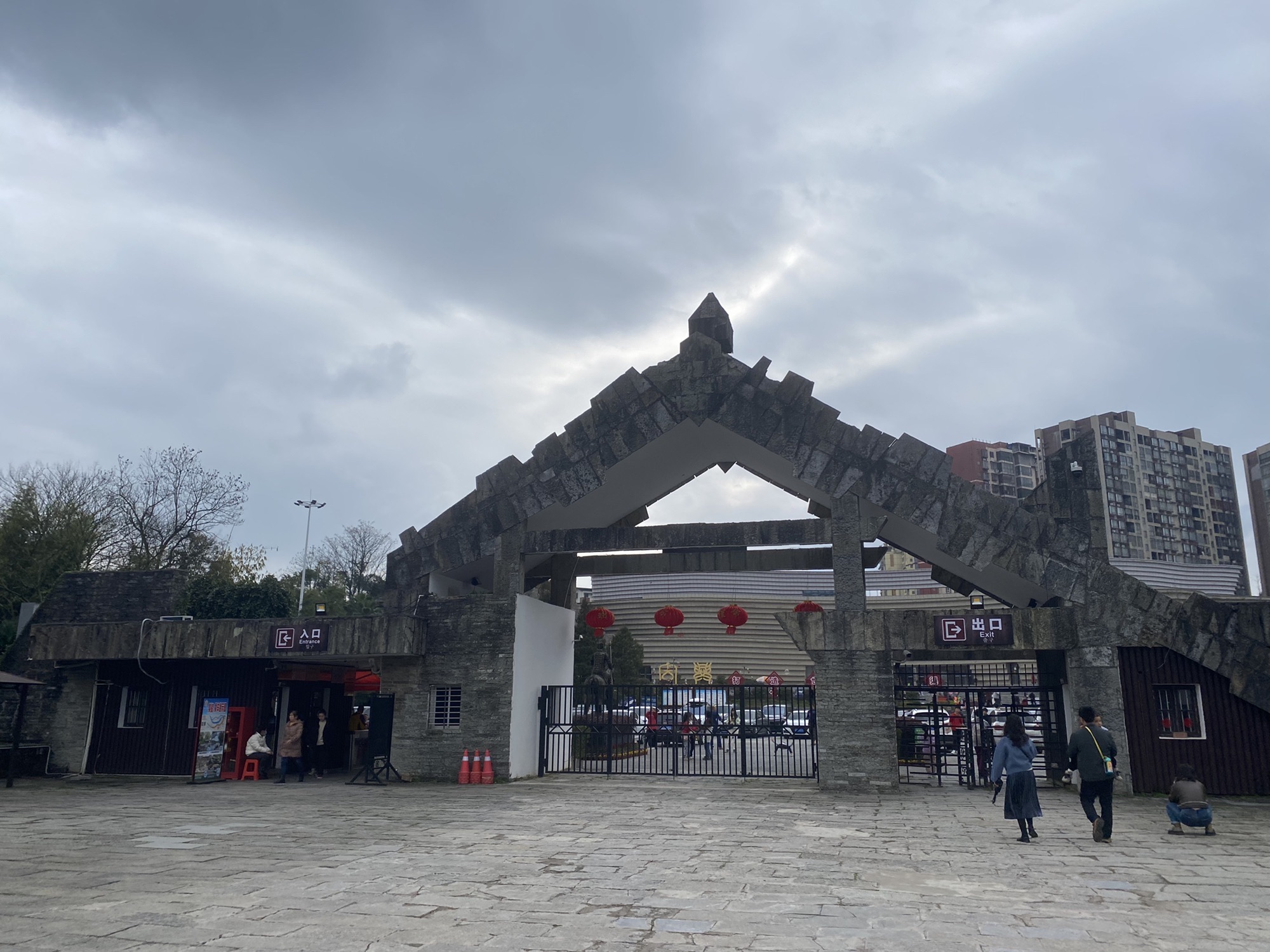 灵渠水街旅行图片 2