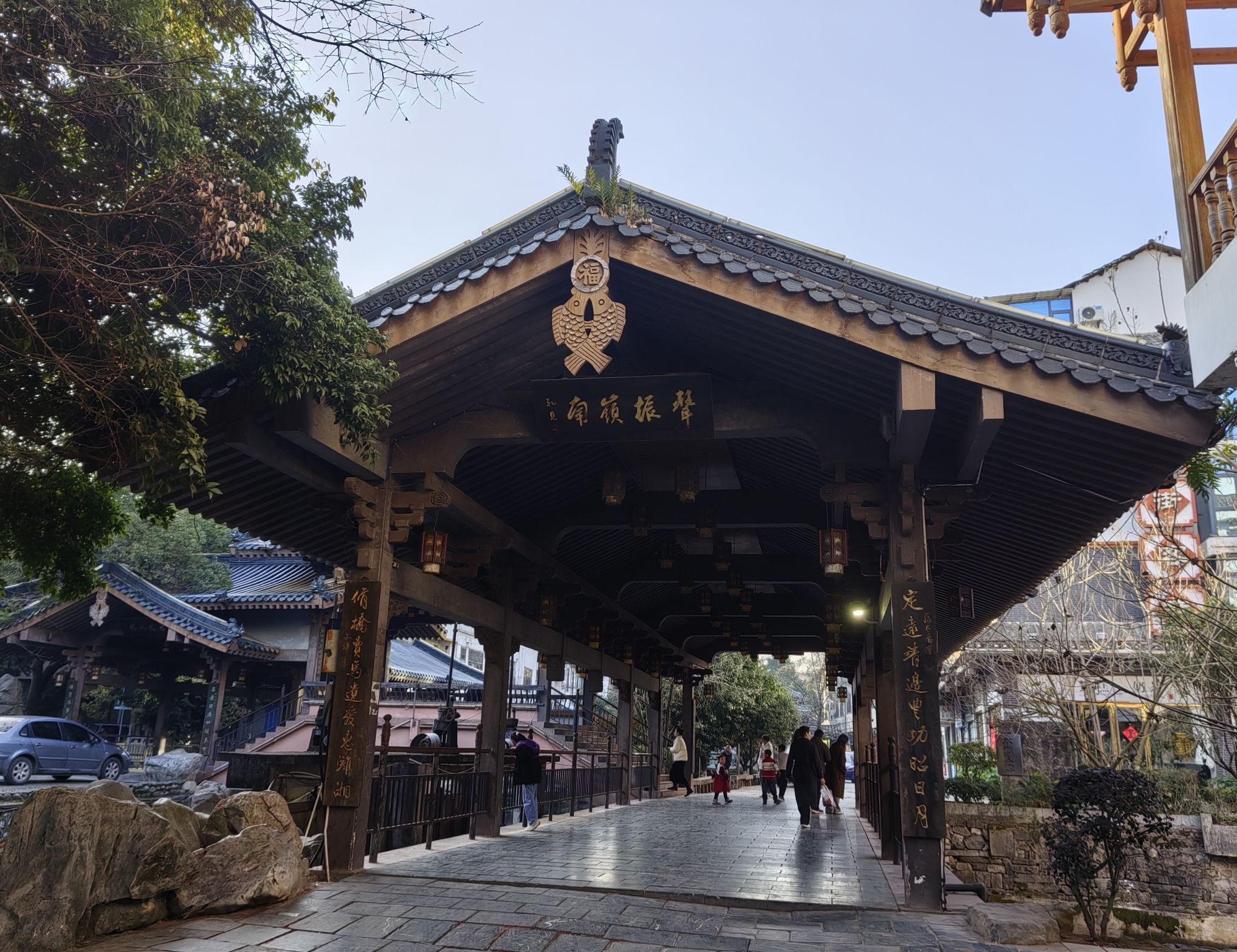 灵渠水街旅行图片 1