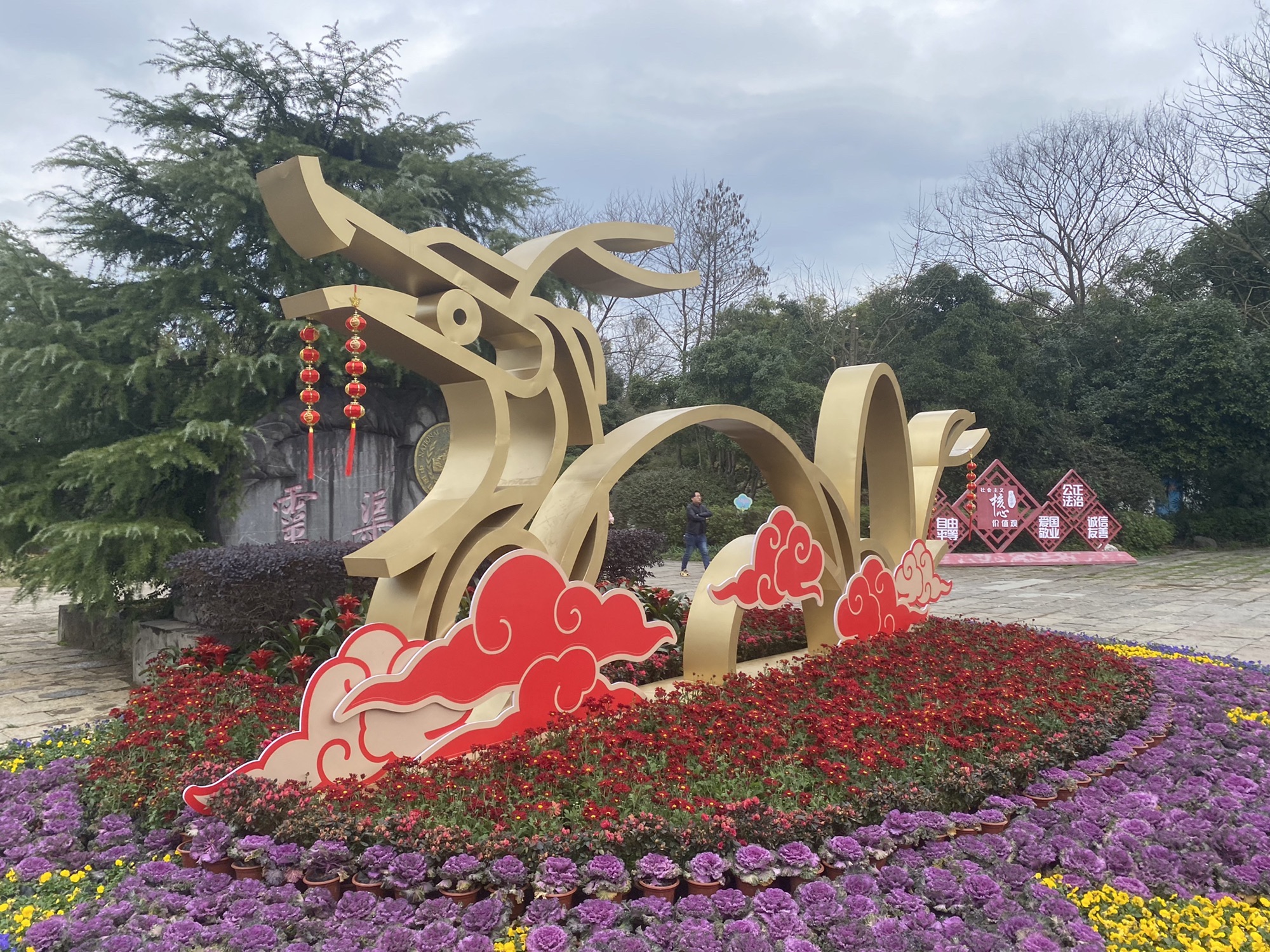 灵渠水街旅行图片 3