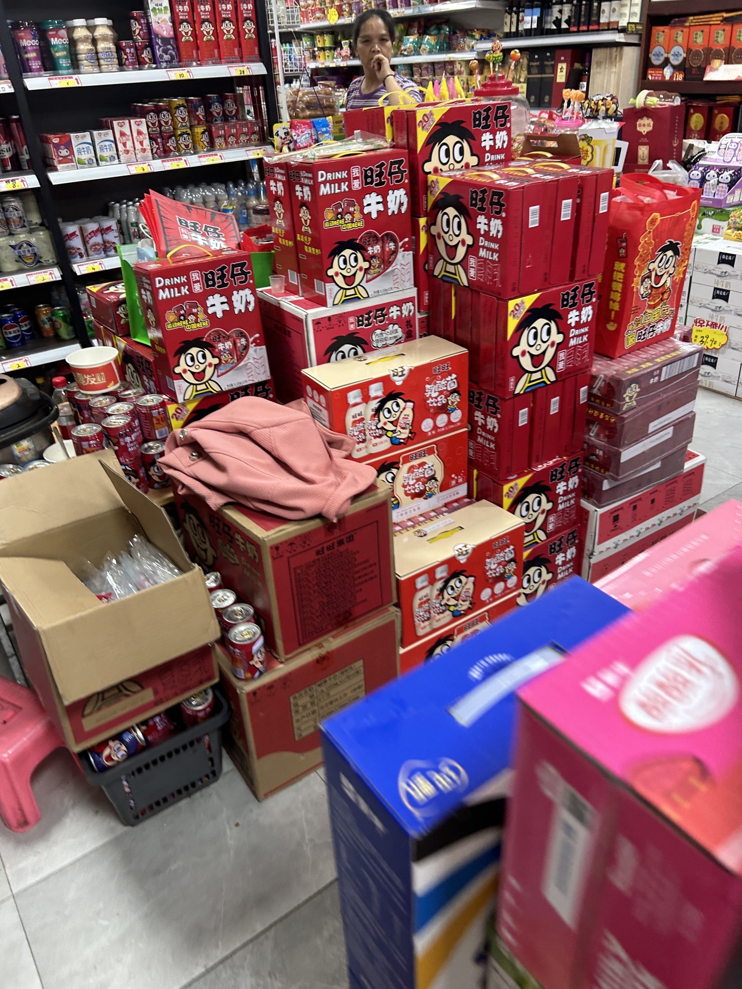 中意超市(四房花苑小区店)