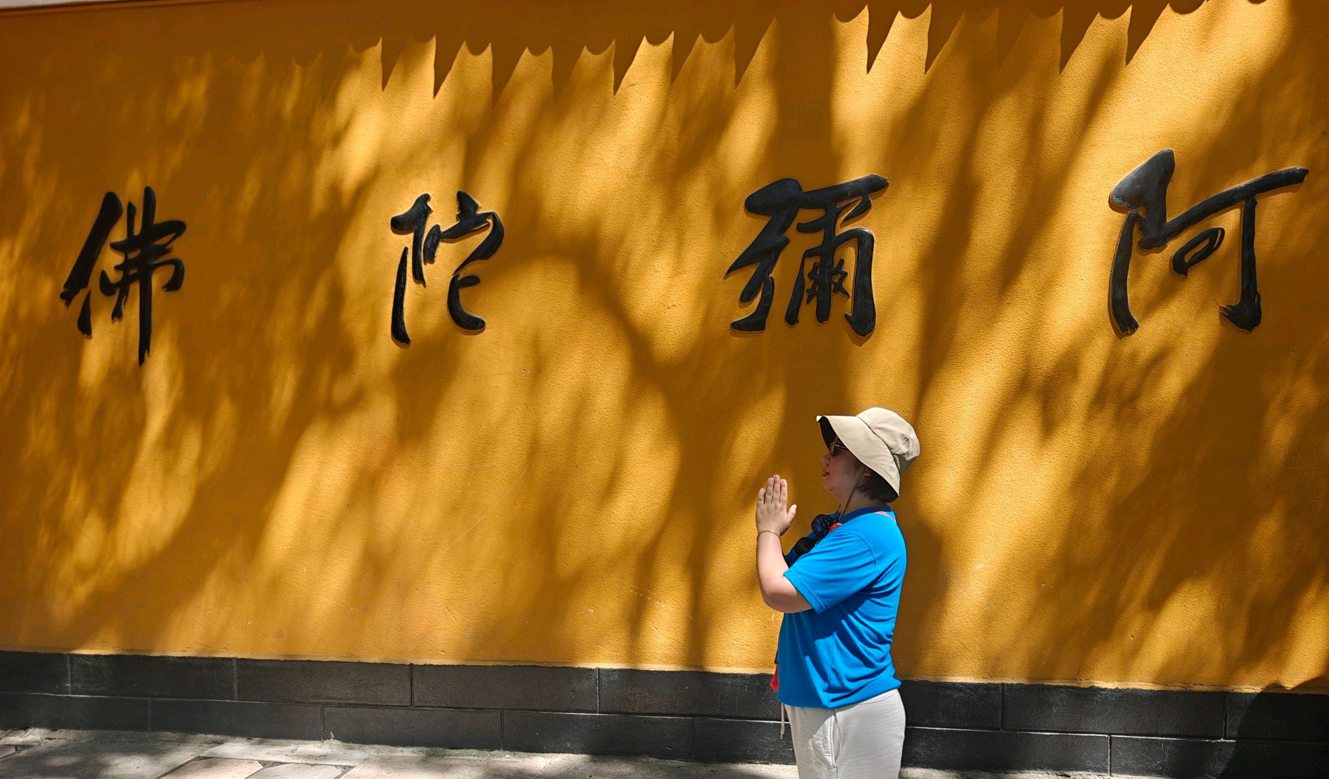 普济寺实景照片