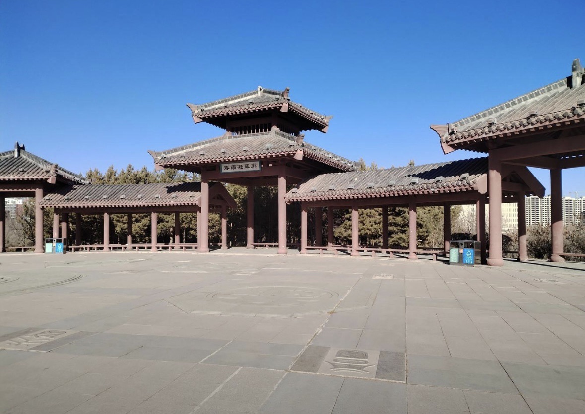 时代公园旅行图片 3