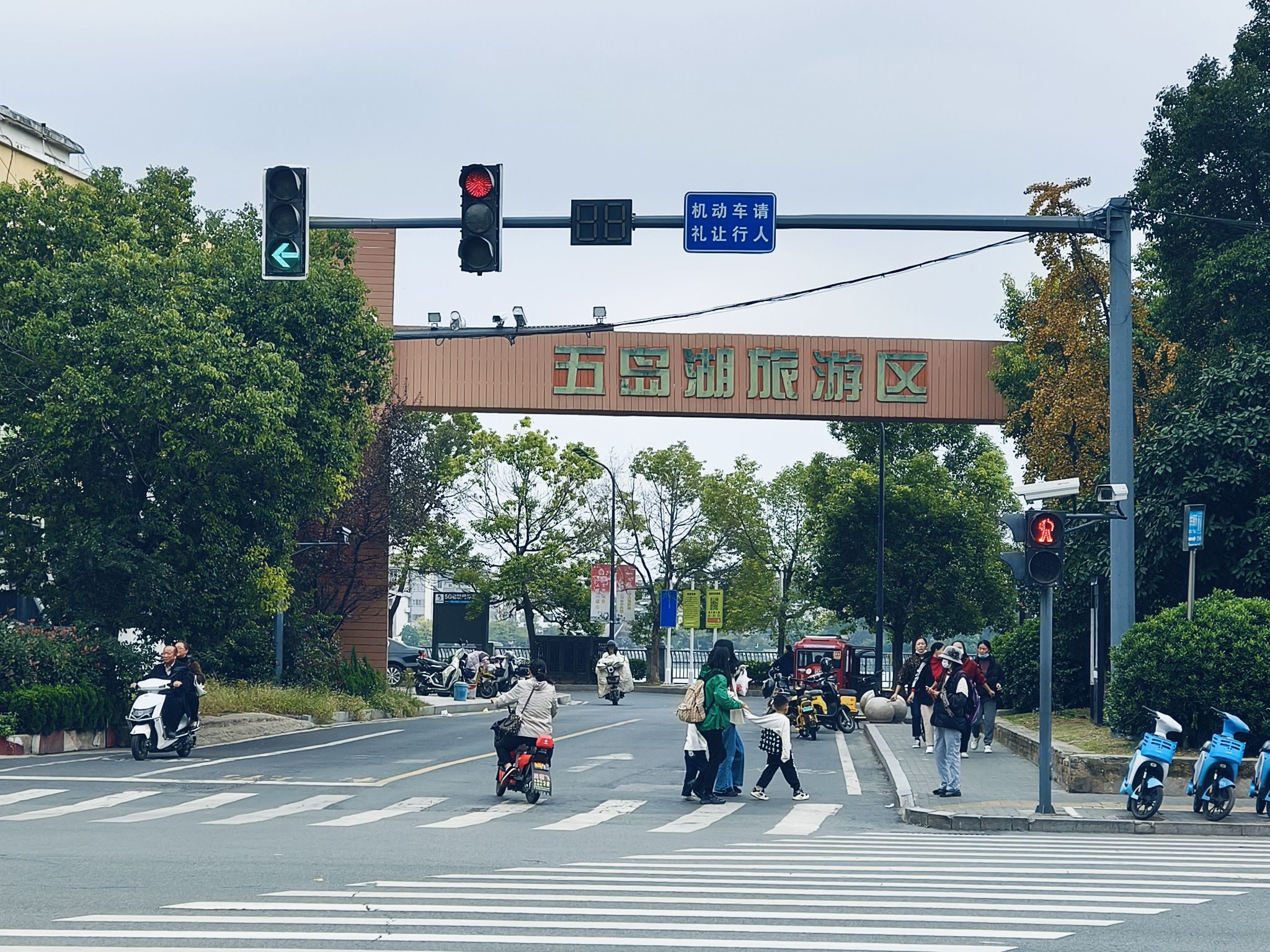 五岛湖公园
