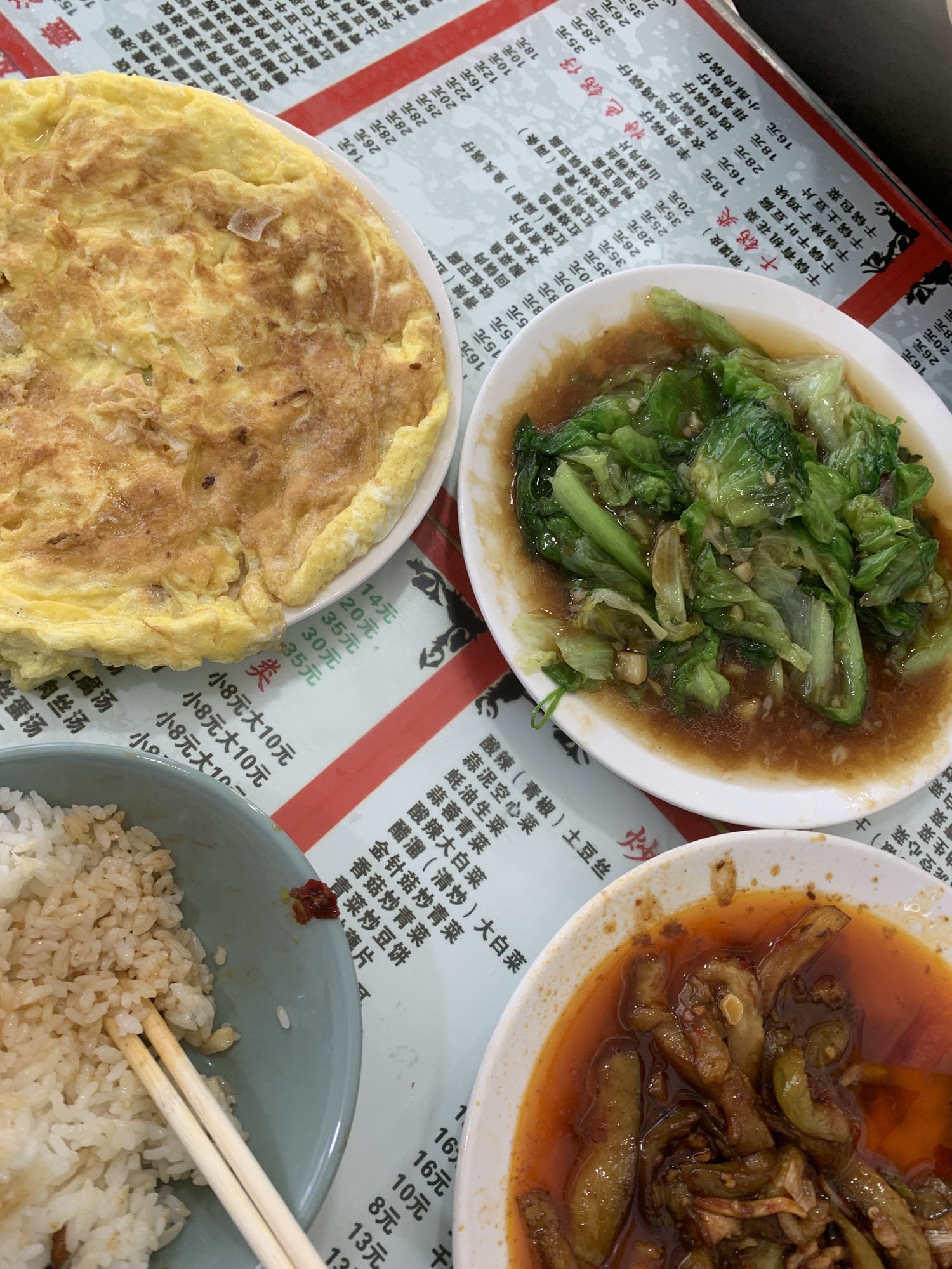 学府餐厅(金鹰巷小吃街店)