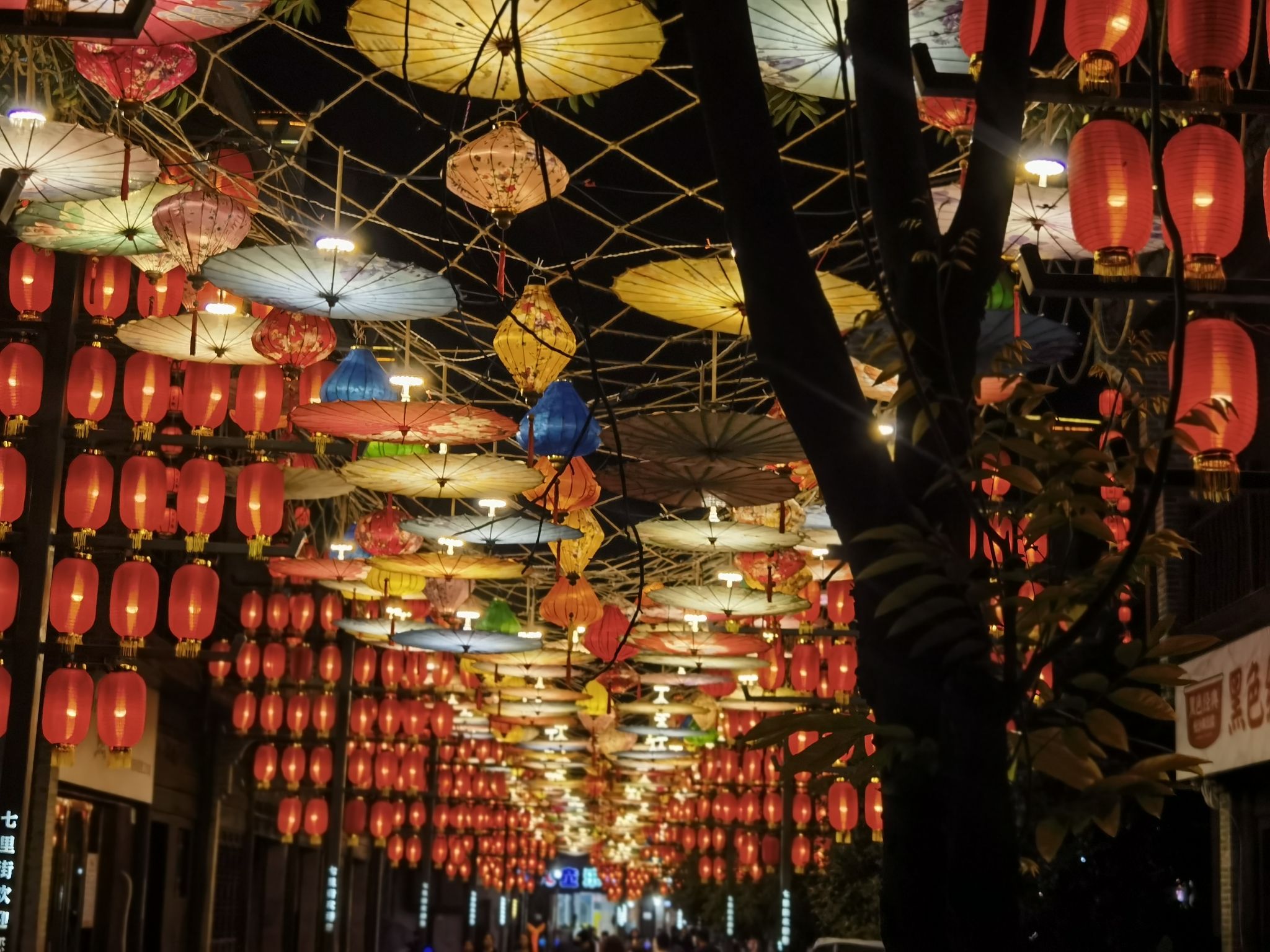 七里街旅行图片 3