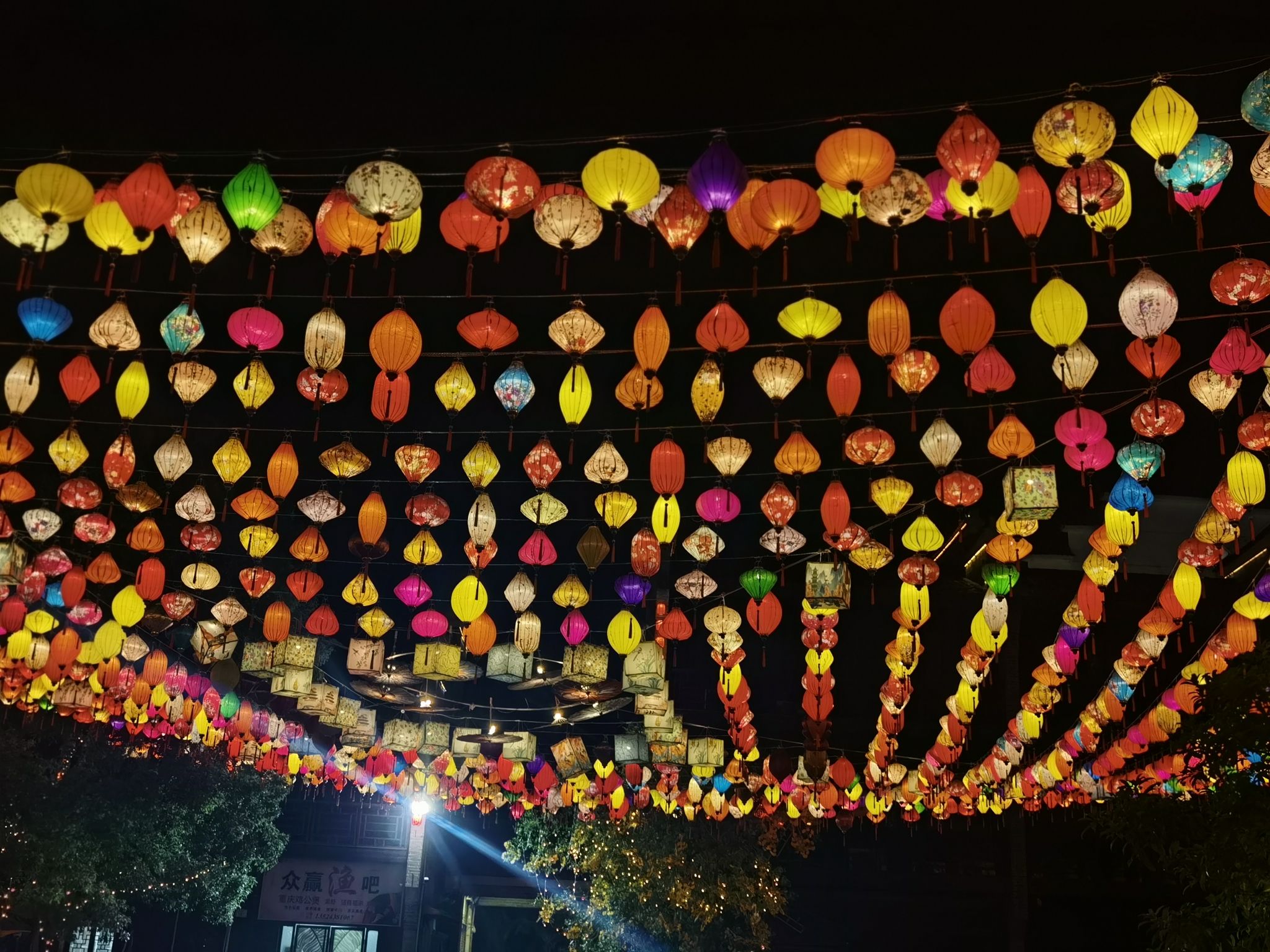 七里街旅行图片 2